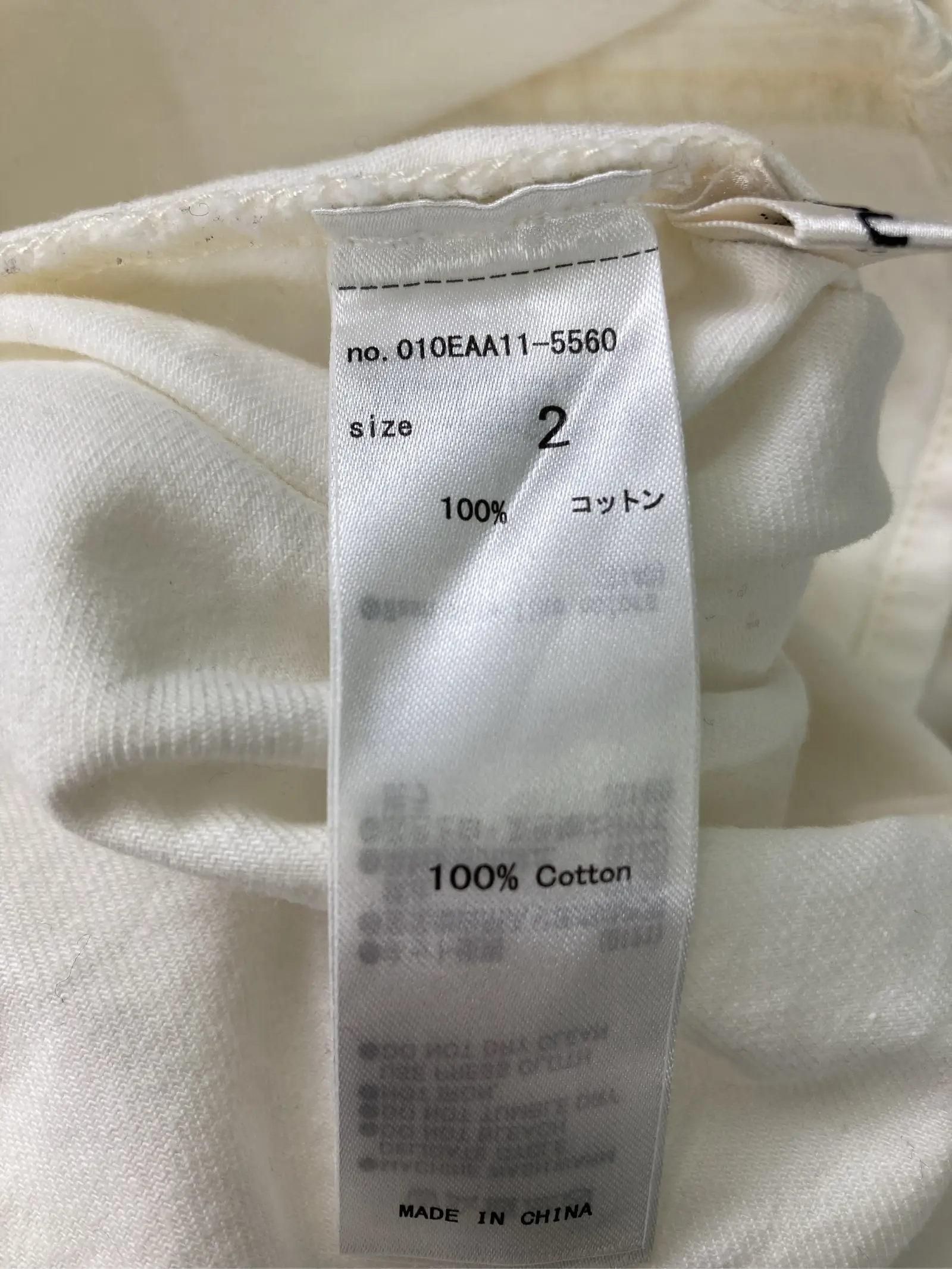 https://r2-worker.digdig.jp/product/4f749f0a-a3ed-4961-a858-806b7082fdd7/83088b1a-8142-41d5-b9f2-9fcc39c2b823