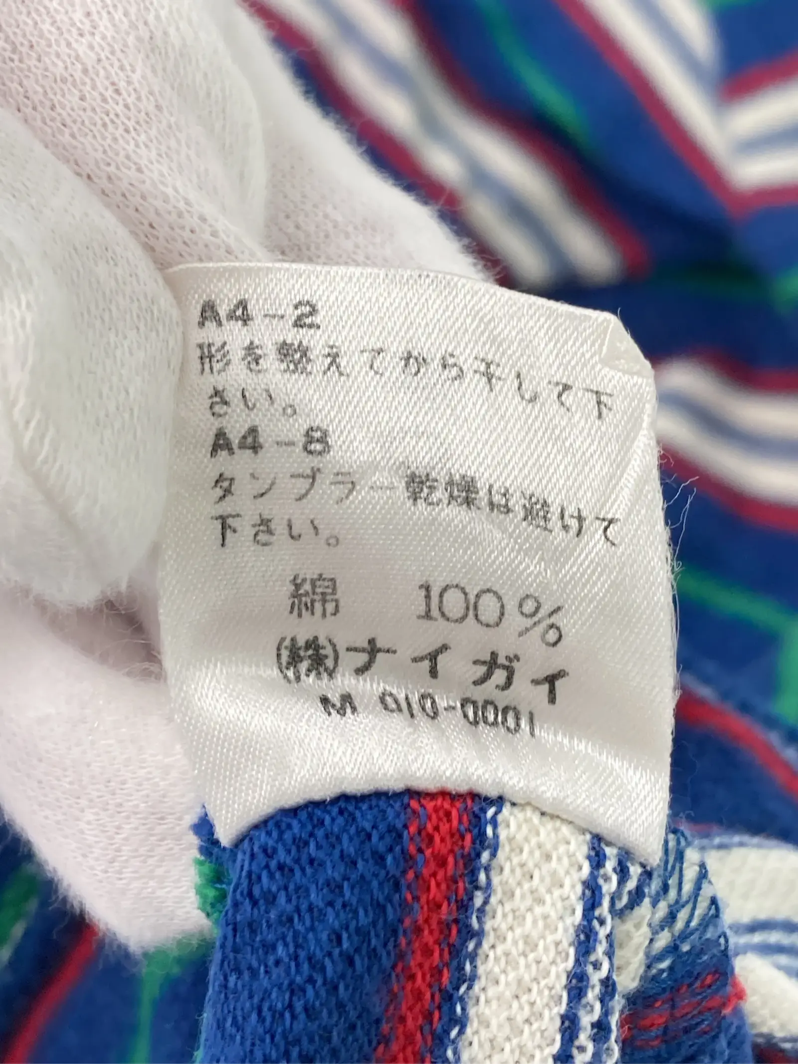 https://r2-worker.digdig.jp/product/4f78ecb4-0ed7-4355-aed9-4b653aee2252/2d883b32-ff09-41cb-821d-ec6c1a7d72c9