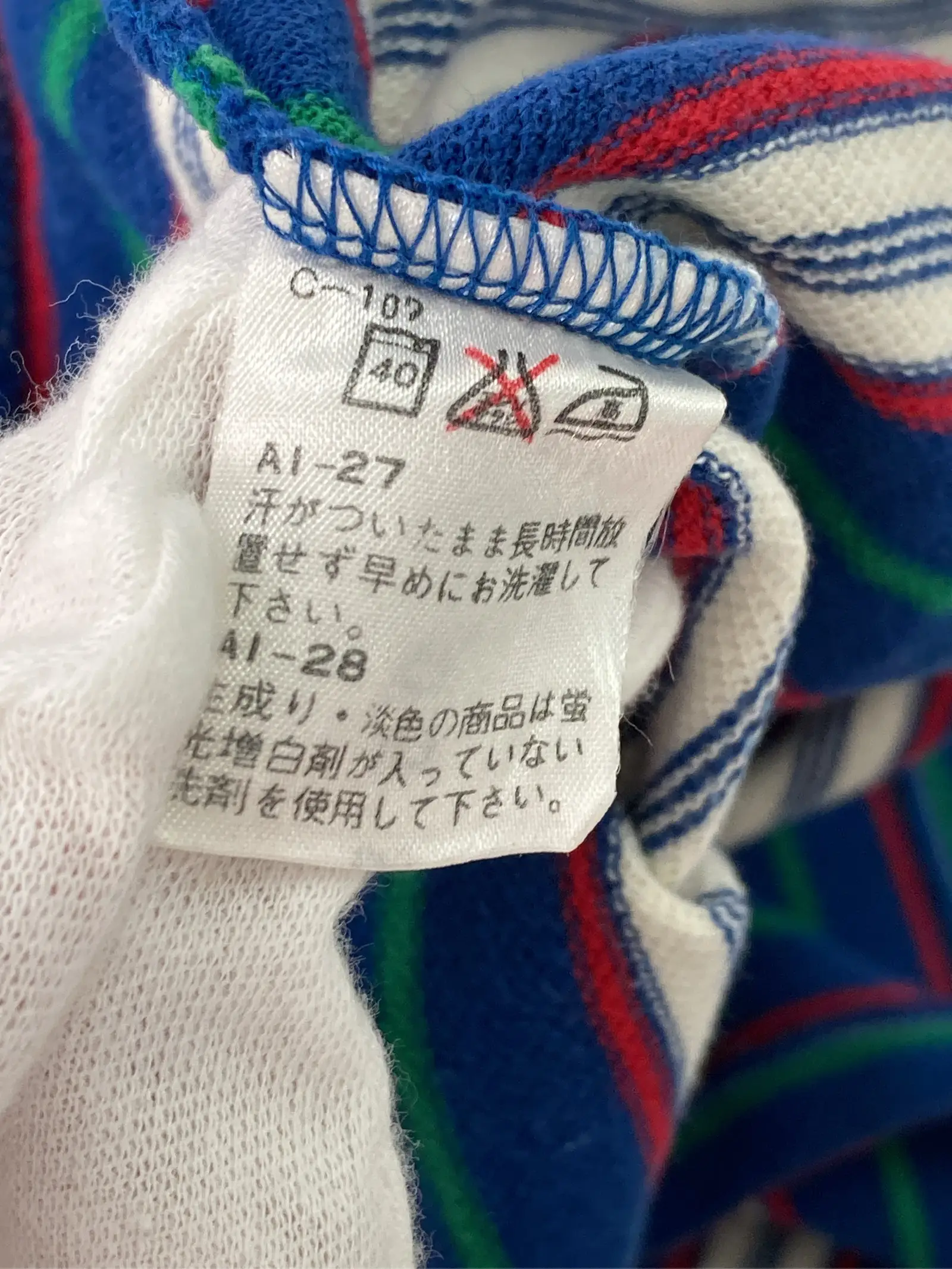 https://r2-worker.digdig.jp/product/4f78ecb4-0ed7-4355-aed9-4b653aee2252/d147a26a-ee0a-4943-8cd1-efa488373599