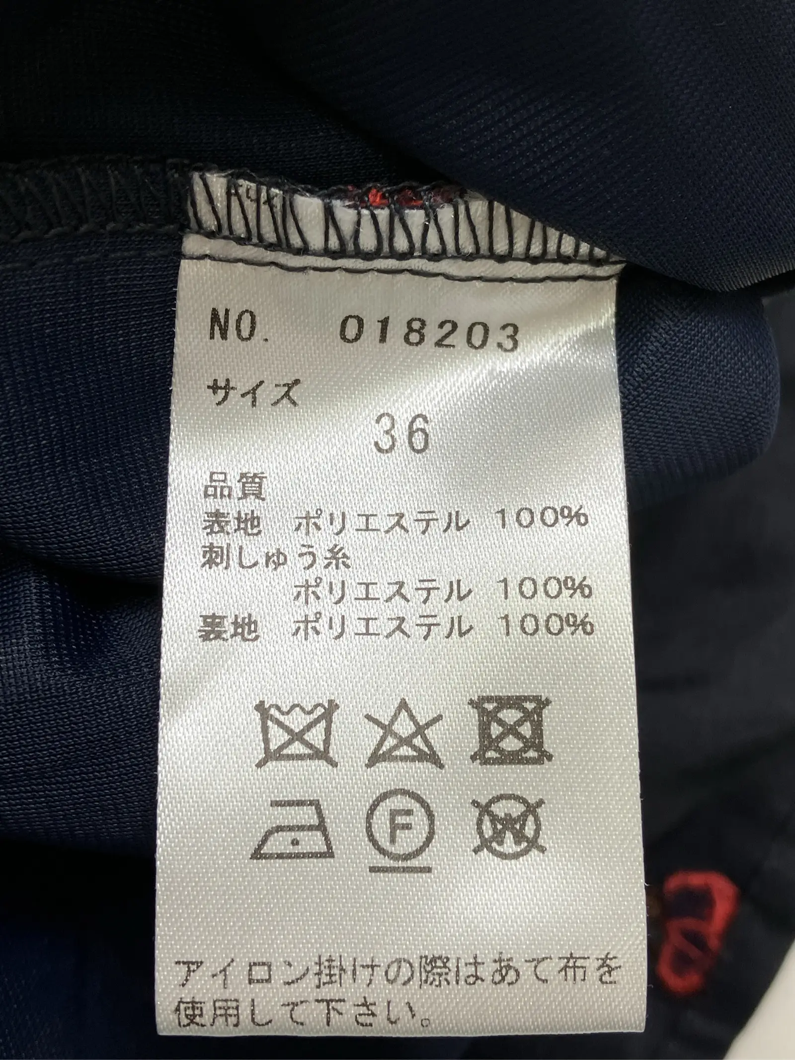 https://r2-worker.digdig.jp/product/4f79425a-58da-462e-aa4f-4e4cd02ede53/96c1f238-5bf9-47a6-bec0-09efb3d36b6c
