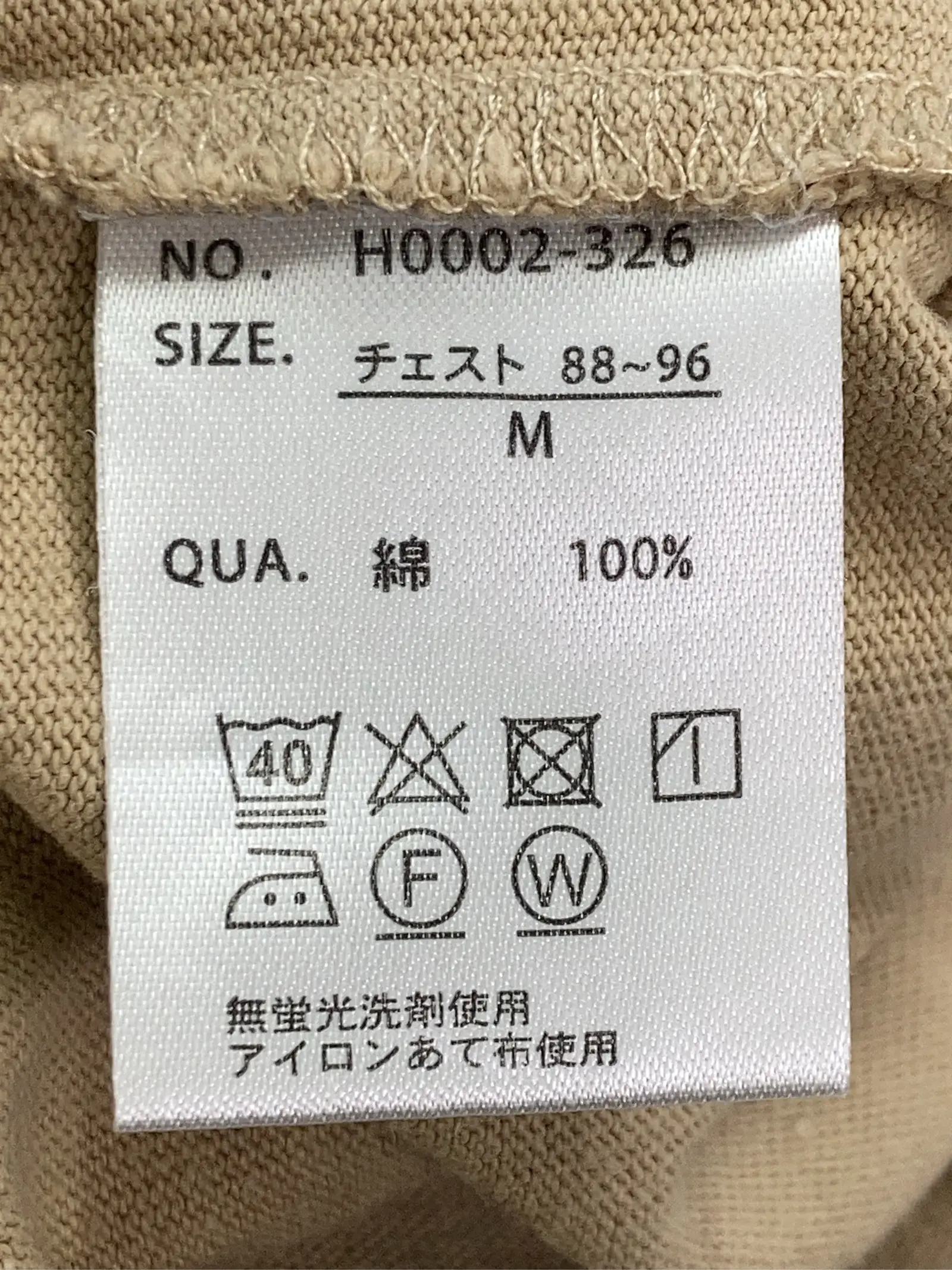 https://r2-worker.digdig.jp/product/4f795876-d793-4379-9878-933200313b31/b78f4c4c-85c2-440d-a2a0-ef29501f7097