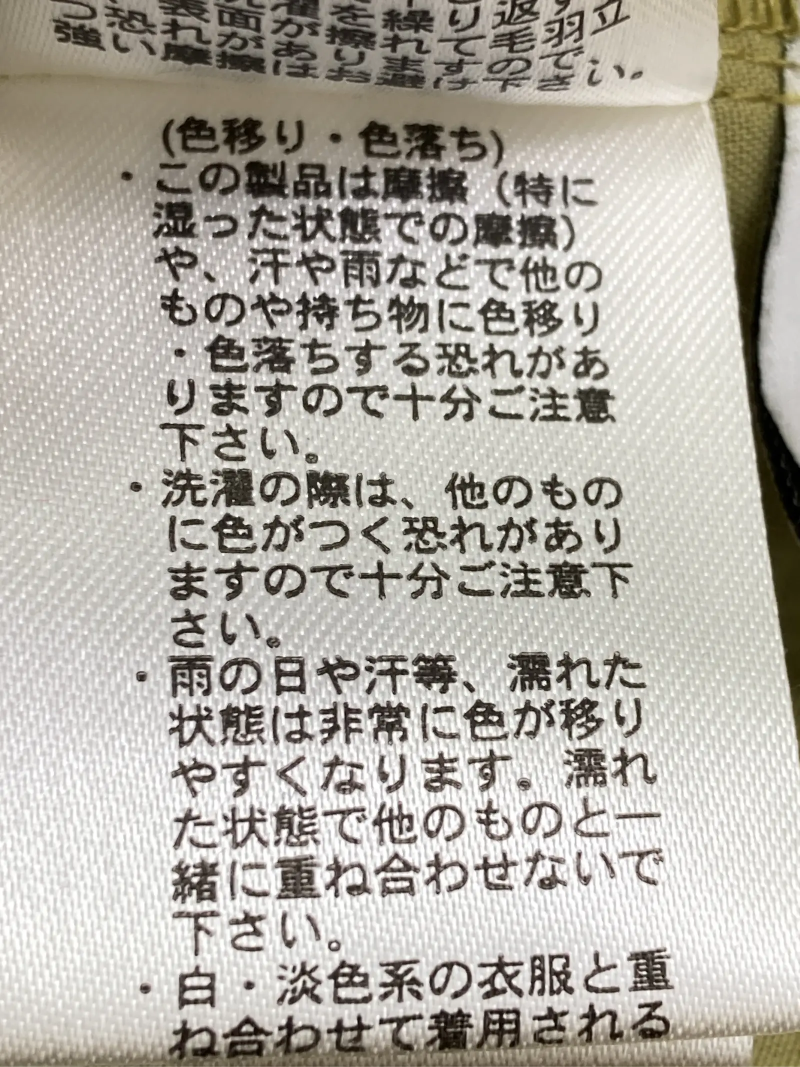 https://r2-worker.digdig.jp/product/4f7b7318-c174-43b3-a3b5-57b270e18d92/00a44a6e-2b10-4075-a0b9-af998120fc2f
