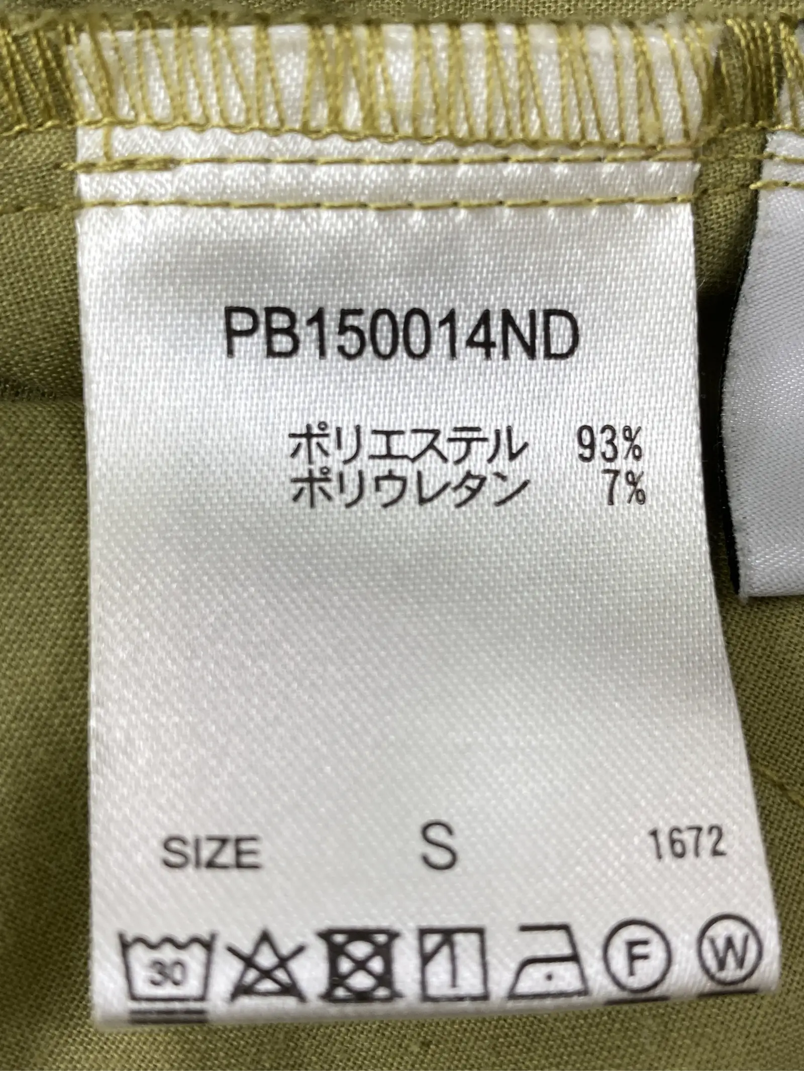 https://r2-worker.digdig.jp/product/4f7b7318-c174-43b3-a3b5-57b270e18d92/655bd463-e8db-41e9-a1d4-a10f5fbaf556