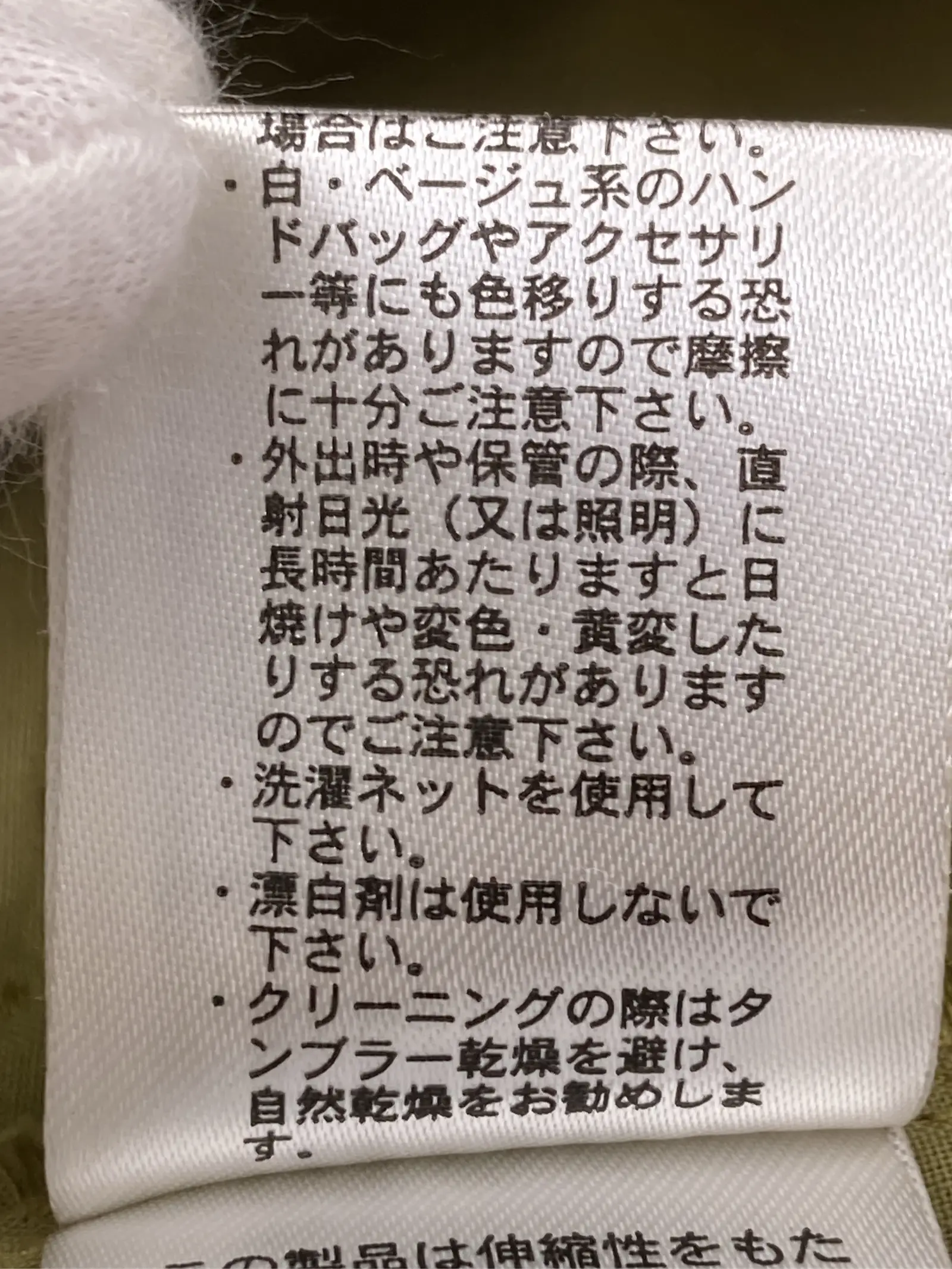 https://r2-worker.digdig.jp/product/4f7b7318-c174-43b3-a3b5-57b270e18d92/7fc1390d-247b-41f4-821d-64eeabe21f58