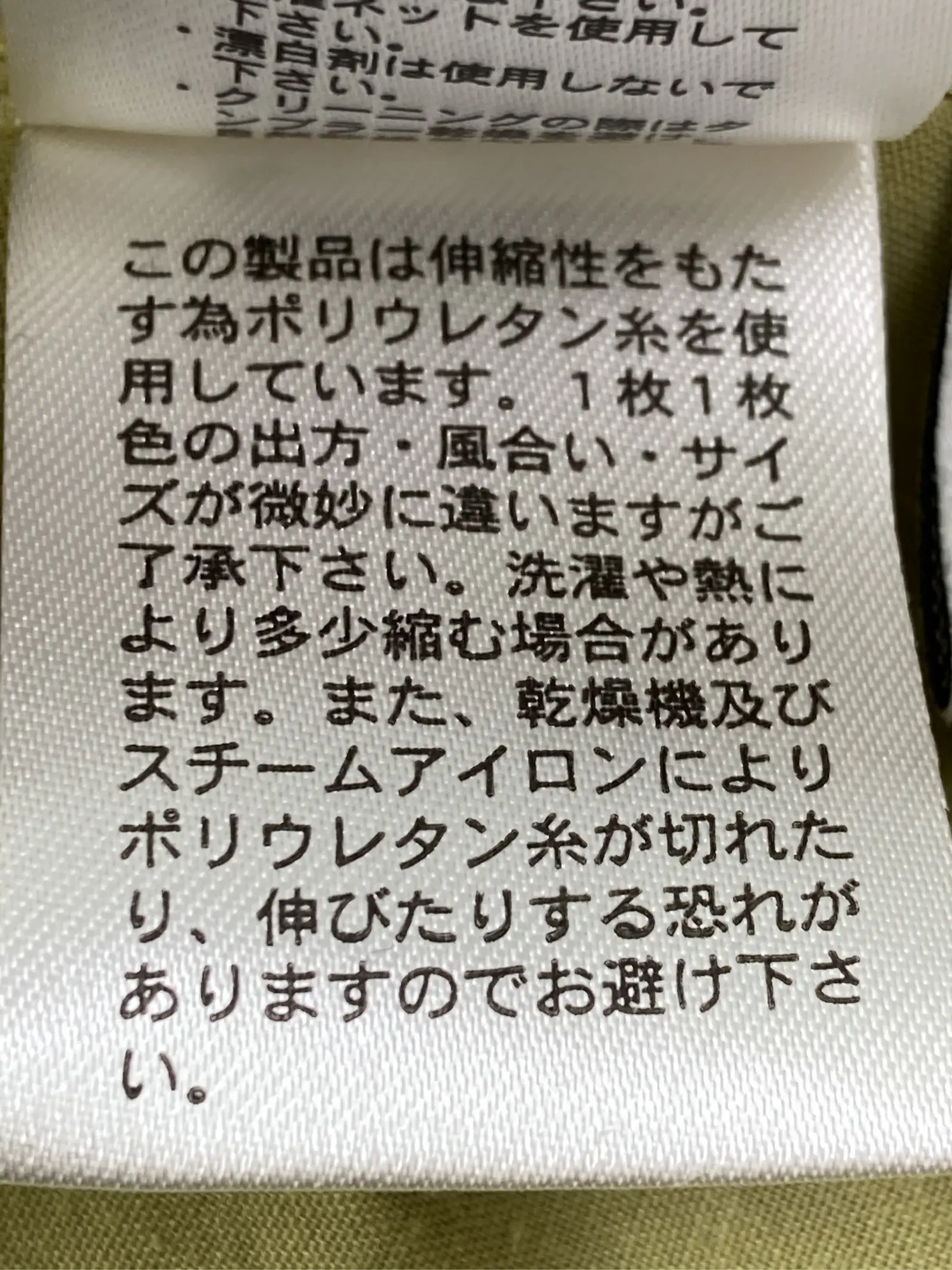 https://r2-worker.digdig.jp/product/4f7b7318-c174-43b3-a3b5-57b270e18d92/ba0ed3f9-06c3-43a4-a10c-6349bacacd1e