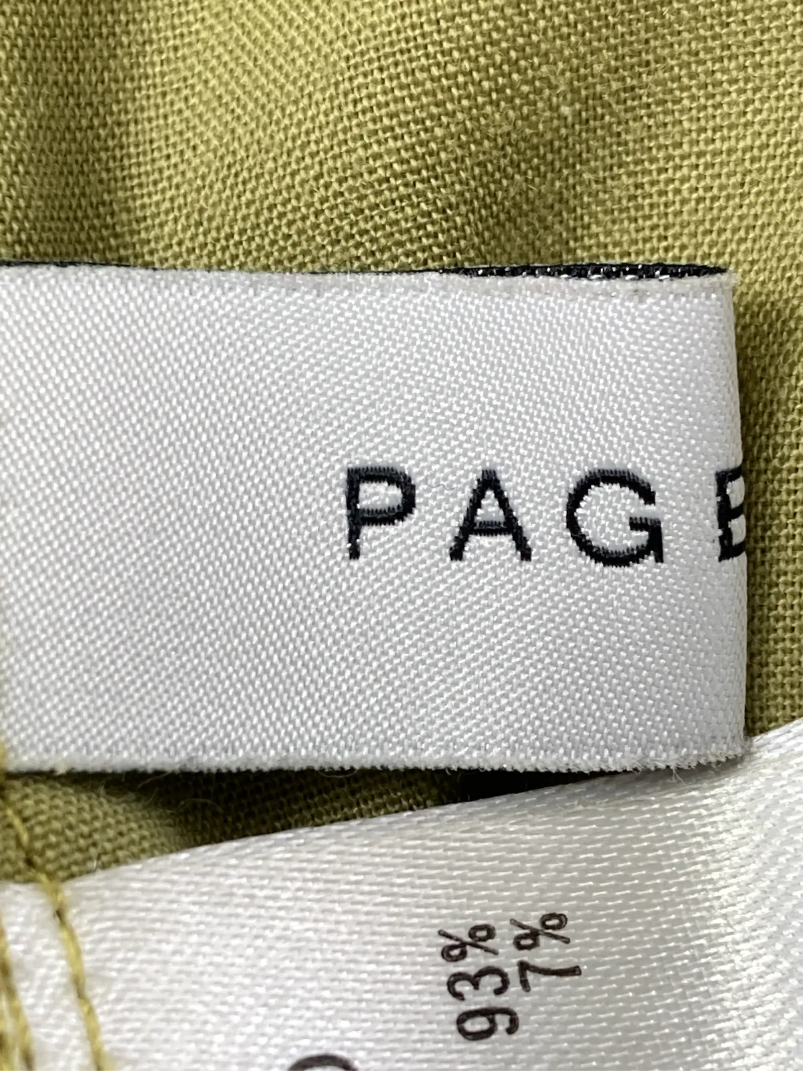 https://r2-worker.digdig.jp/product/4f7b7318-c174-43b3-a3b5-57b270e18d92/eacbf2ae-0408-4792-b0e5-ae1305f7ed44