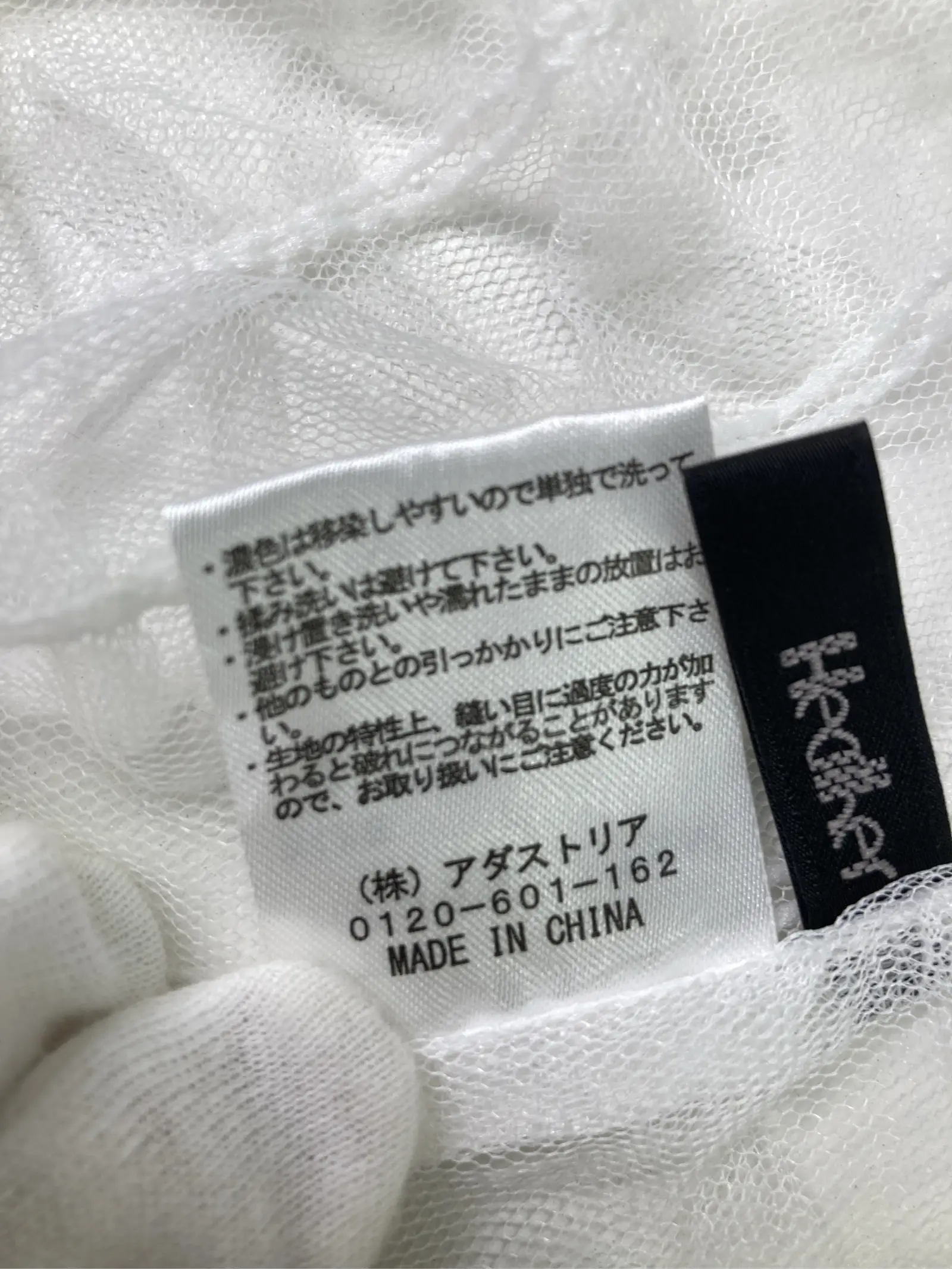 https://r2-worker.digdig.jp/product/4f7ebc06-89ec-4654-b793-4d0001e01491/14dfe94d-8c09-42a0-9c6c-c5489645f907