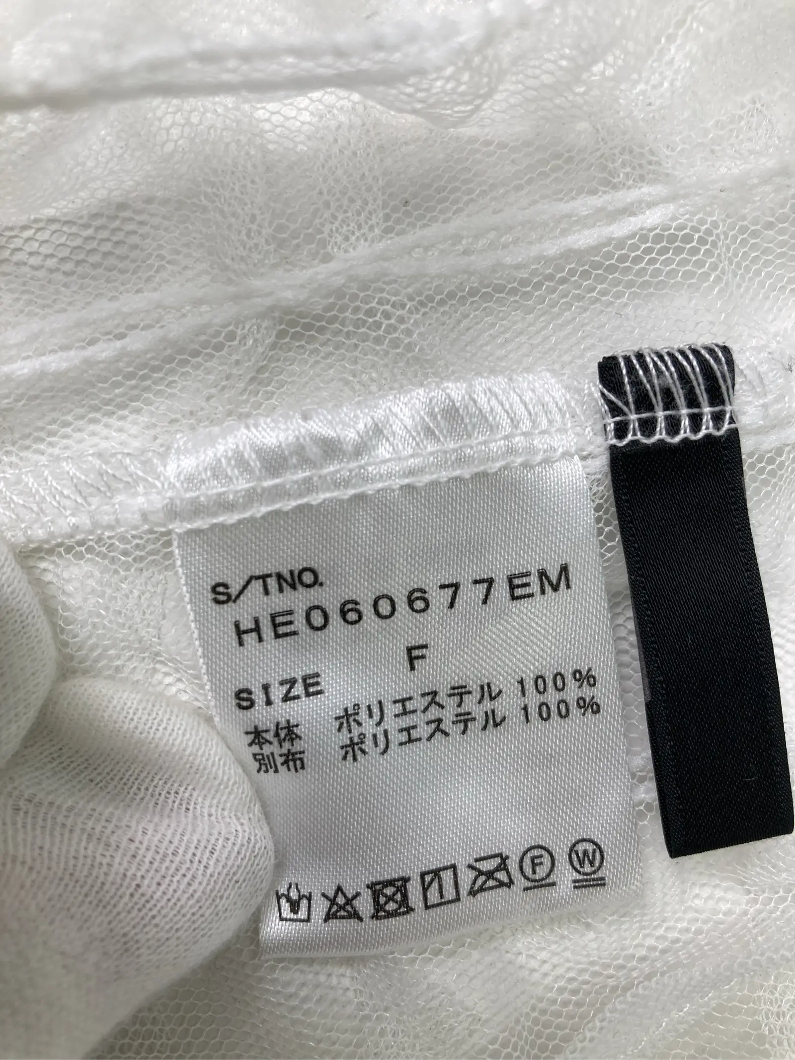 https://r2-worker.digdig.jp/product/4f7ebc06-89ec-4654-b793-4d0001e01491/75cd80c1-a1c2-4d01-be48-21e0900b3619