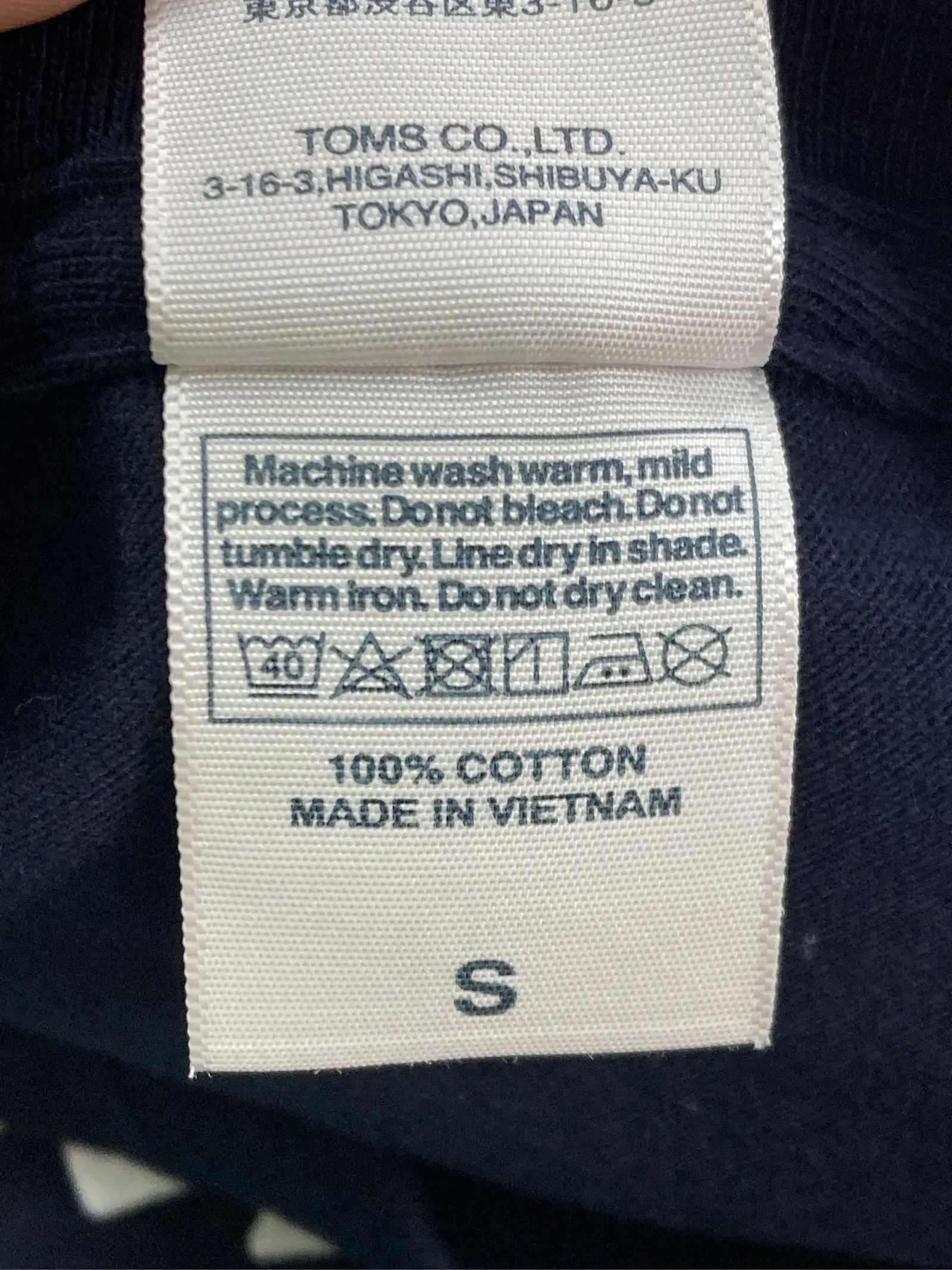 https://r2-worker.digdig.jp/product/4f823504-a544-4b34-8b48-2882aaa729fa/82482b46-bea1-4b21-b28b-bcc3ed711d0b