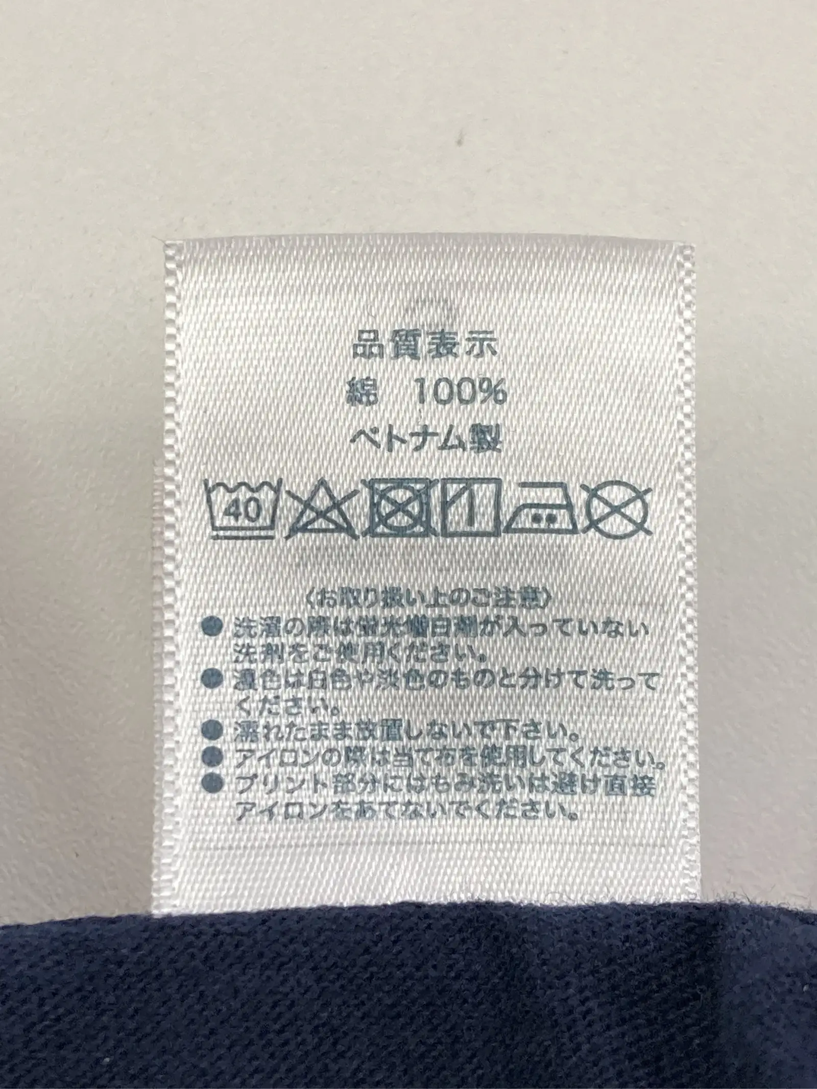 https://r2-worker.digdig.jp/product/4f823504-a544-4b34-8b48-2882aaa729fa/f6f02ad7-4d83-4ed3-9234-e876f6d0b5d4
