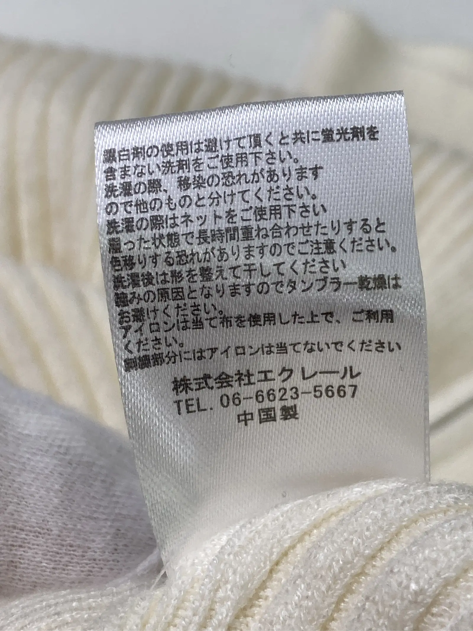 https://r2-worker.digdig.jp/product/4f8299e5-aaa0-41e6-91fb-ed7dc75acfc7/30eef6bd-d88c-49c0-ba08-3906b3797c0f