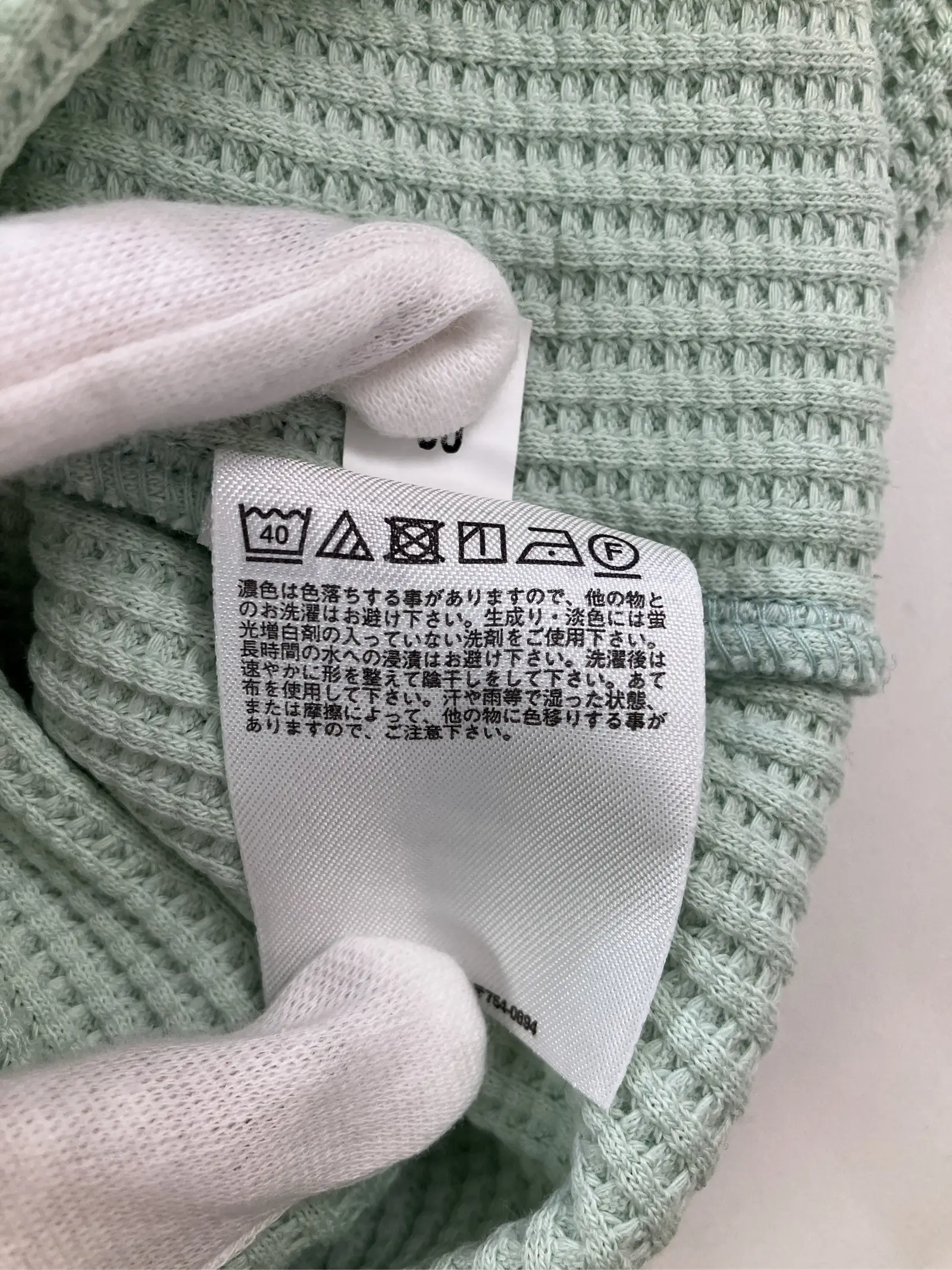 https://r2-worker.digdig.jp/product/4f866bb7-18f0-4e20-9e72-d7b27c9fa01a/13e89641-5886-40fd-b807-b04971bd241d