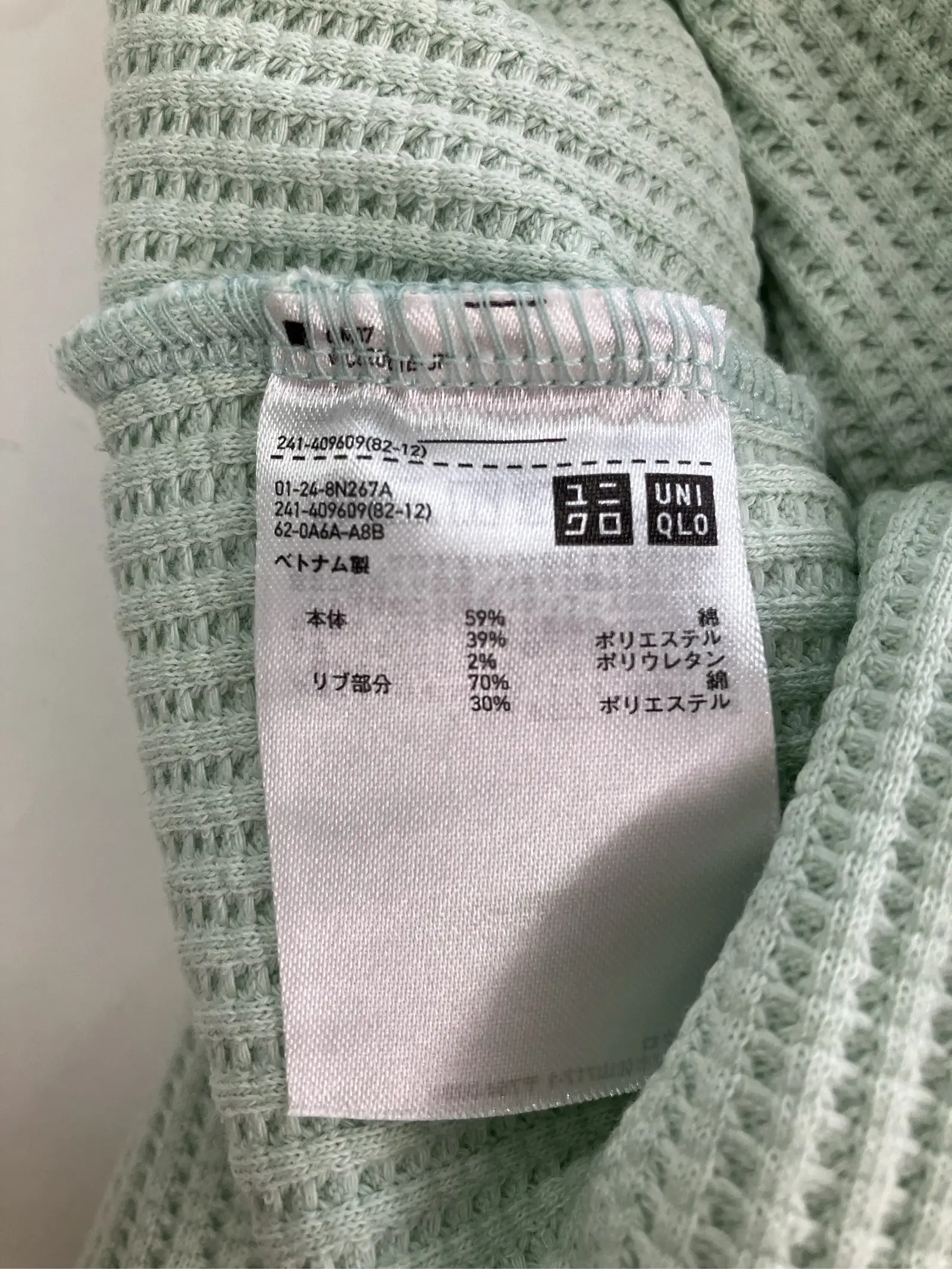 https://r2-worker.digdig.jp/product/4f866bb7-18f0-4e20-9e72-d7b27c9fa01a/c27a55e8-22e6-4807-86c7-1af5e9e068a0