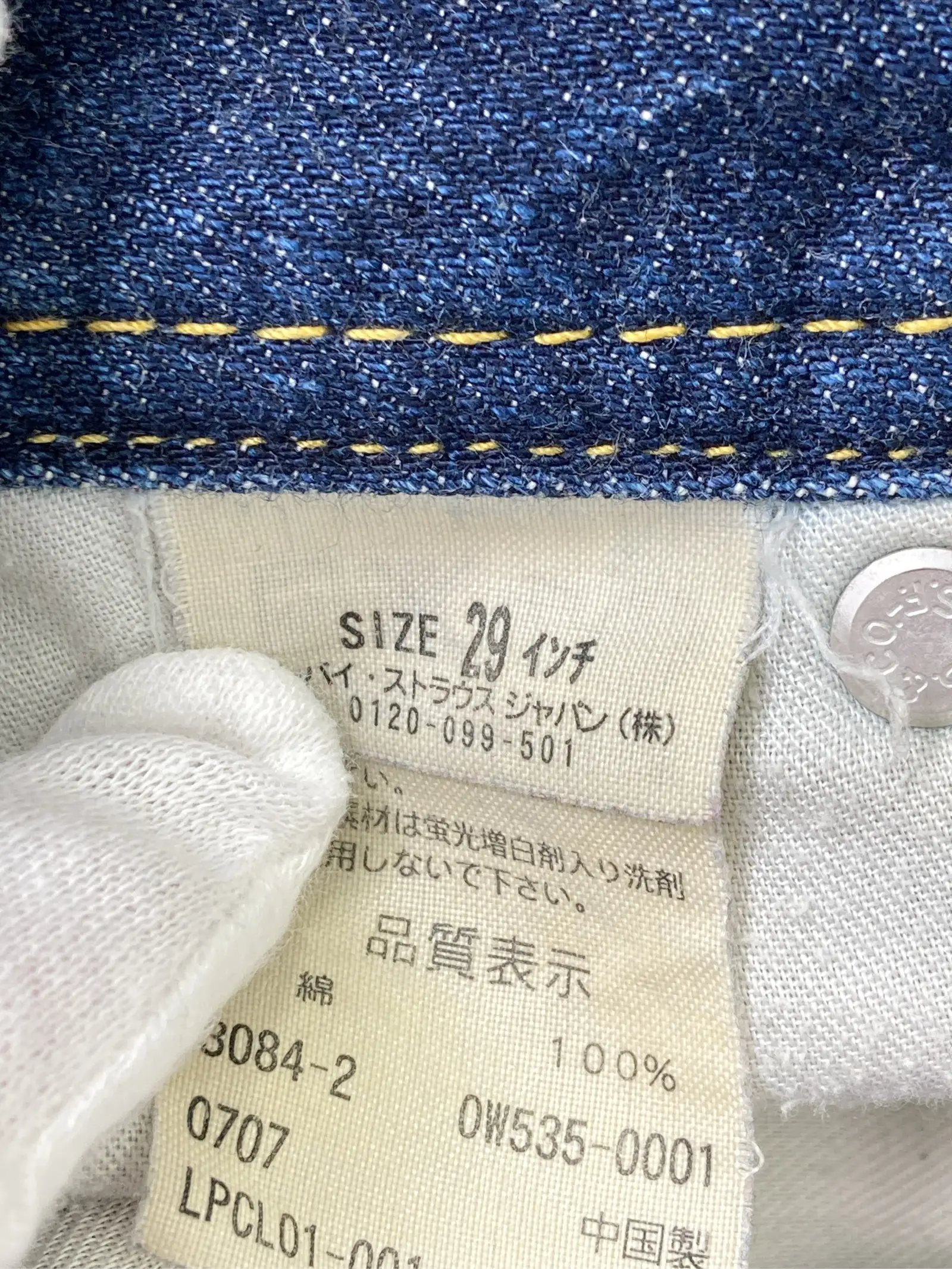 https://r2-worker.digdig.jp/product/4f86cfe9-a8e7-4ede-b435-1d4ace0cd64f/c0116b46-d83d-406a-b21f-21f03d45fdbb