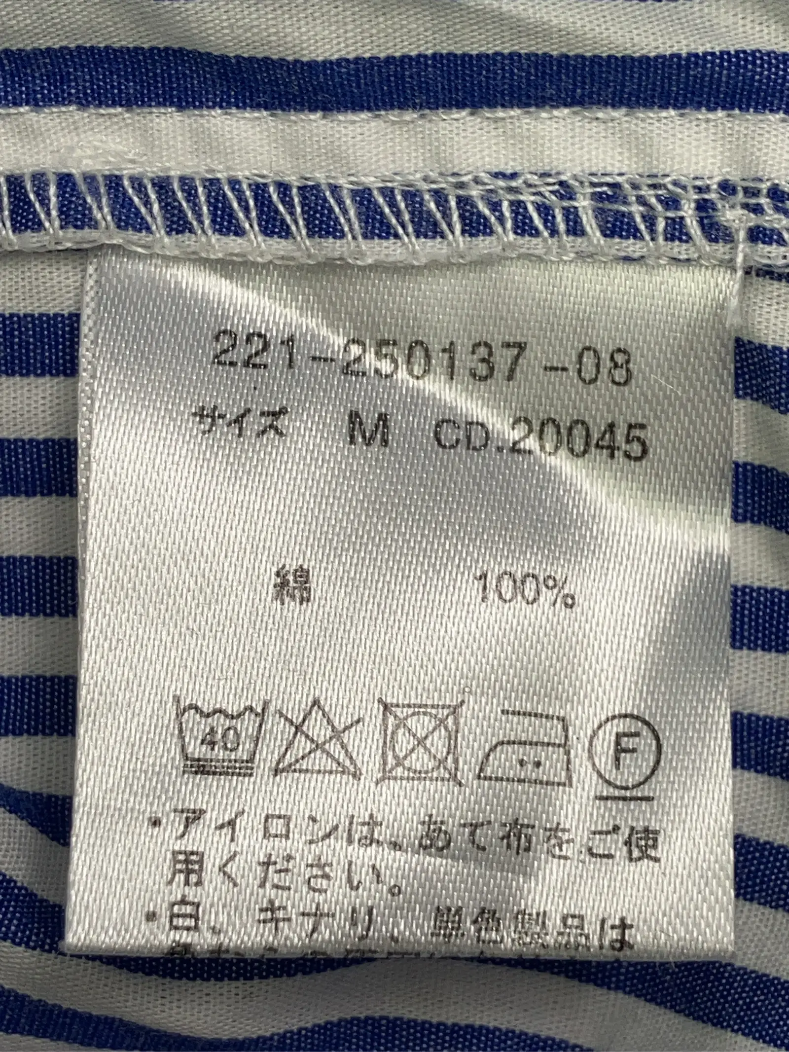 https://r2-worker.digdig.jp/product/4f8838f6-f83c-48cc-9865-b43a630f03dc/8f4f1988-9f56-4a6a-9791-68433ecc0093