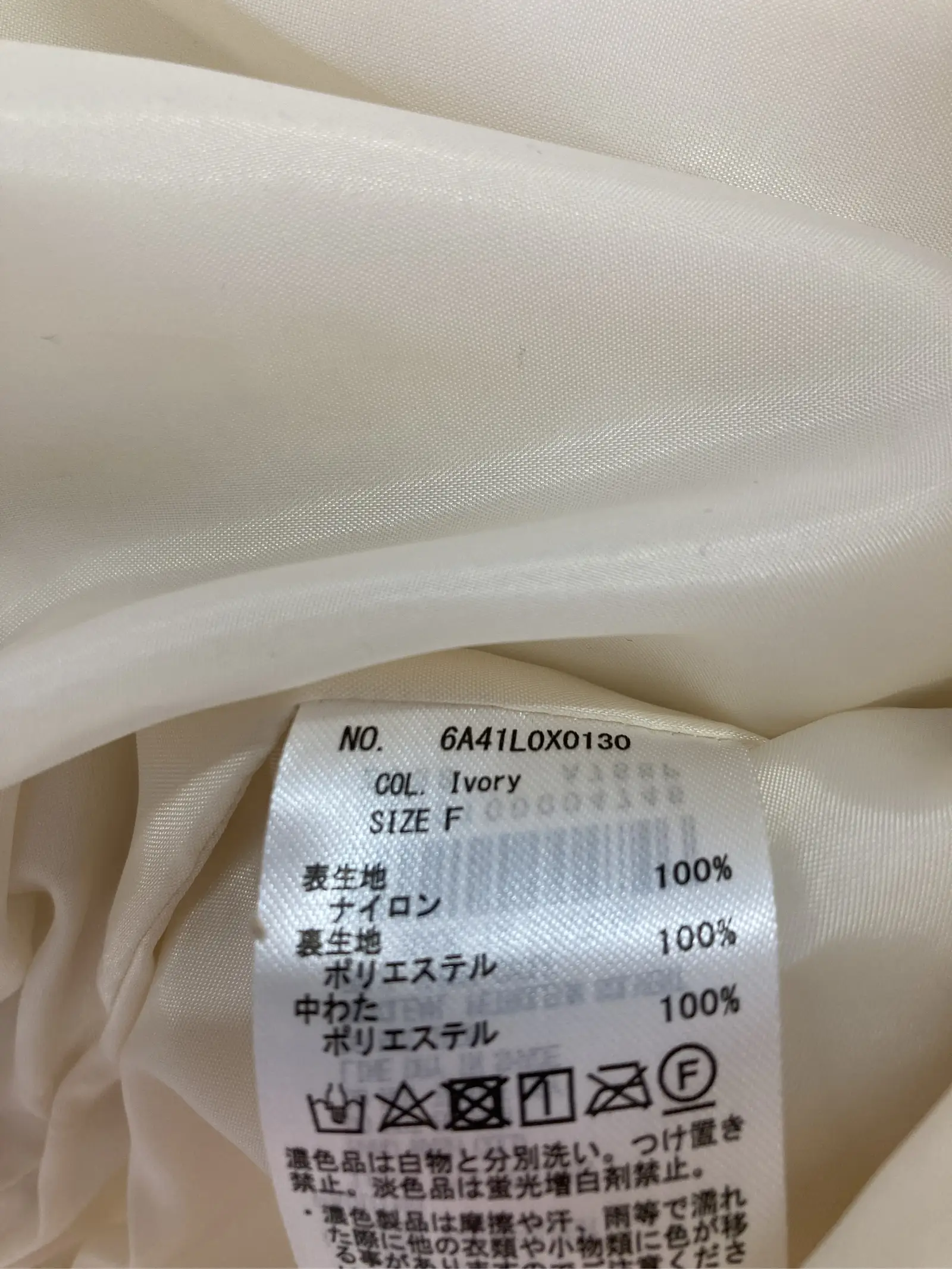 https://r2-worker.digdig.jp/product/4f8b923b-5334-440c-b930-306e696d5d9a/558ee1a3-d513-4d0f-8420-fac385c1edd3