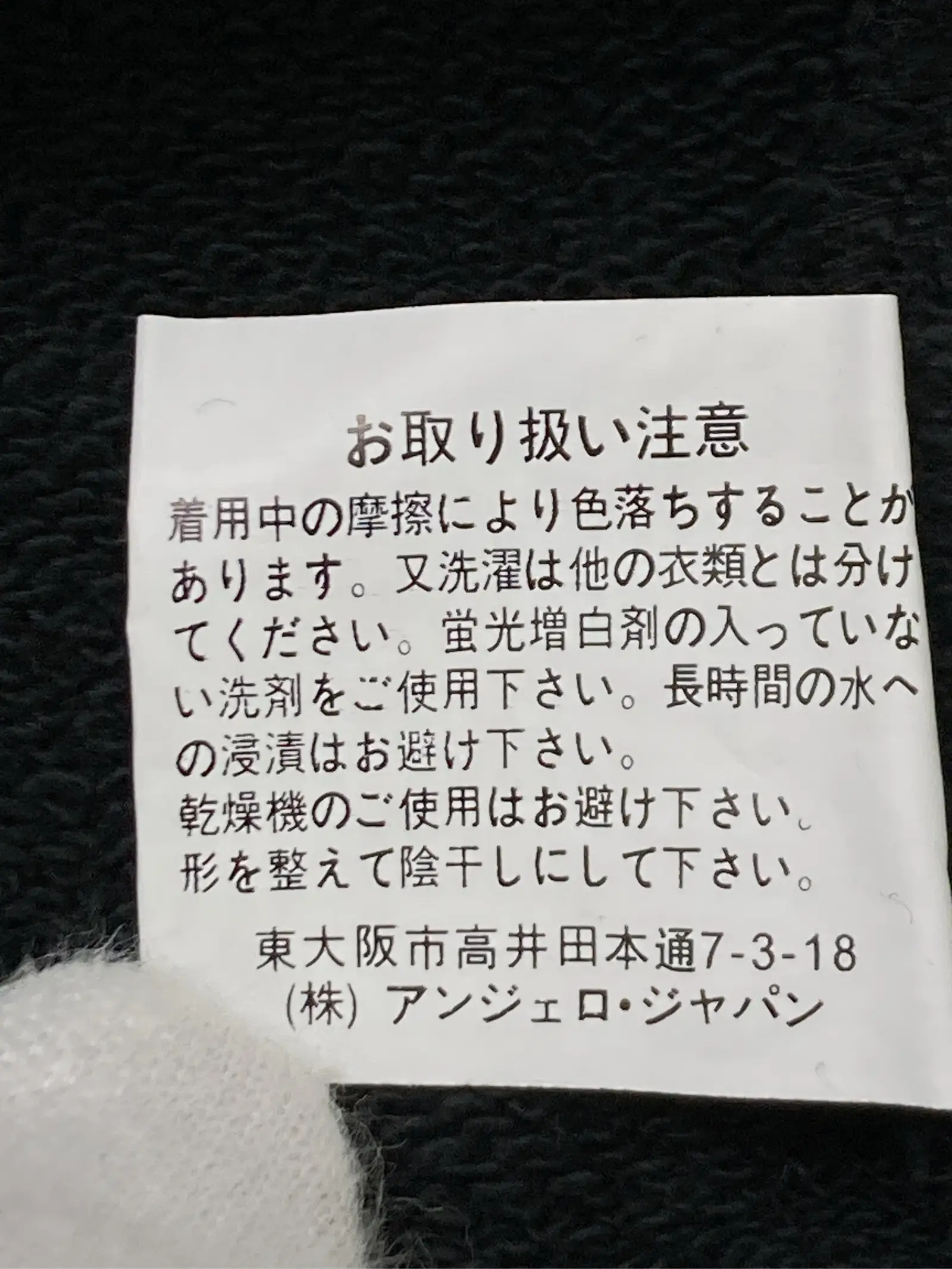 https://r2-worker.digdig.jp/product/4f8c0727-7653-4d50-ac74-194670a49132/7c551dfa-b285-4ef9-9274-6aaf81572b7f