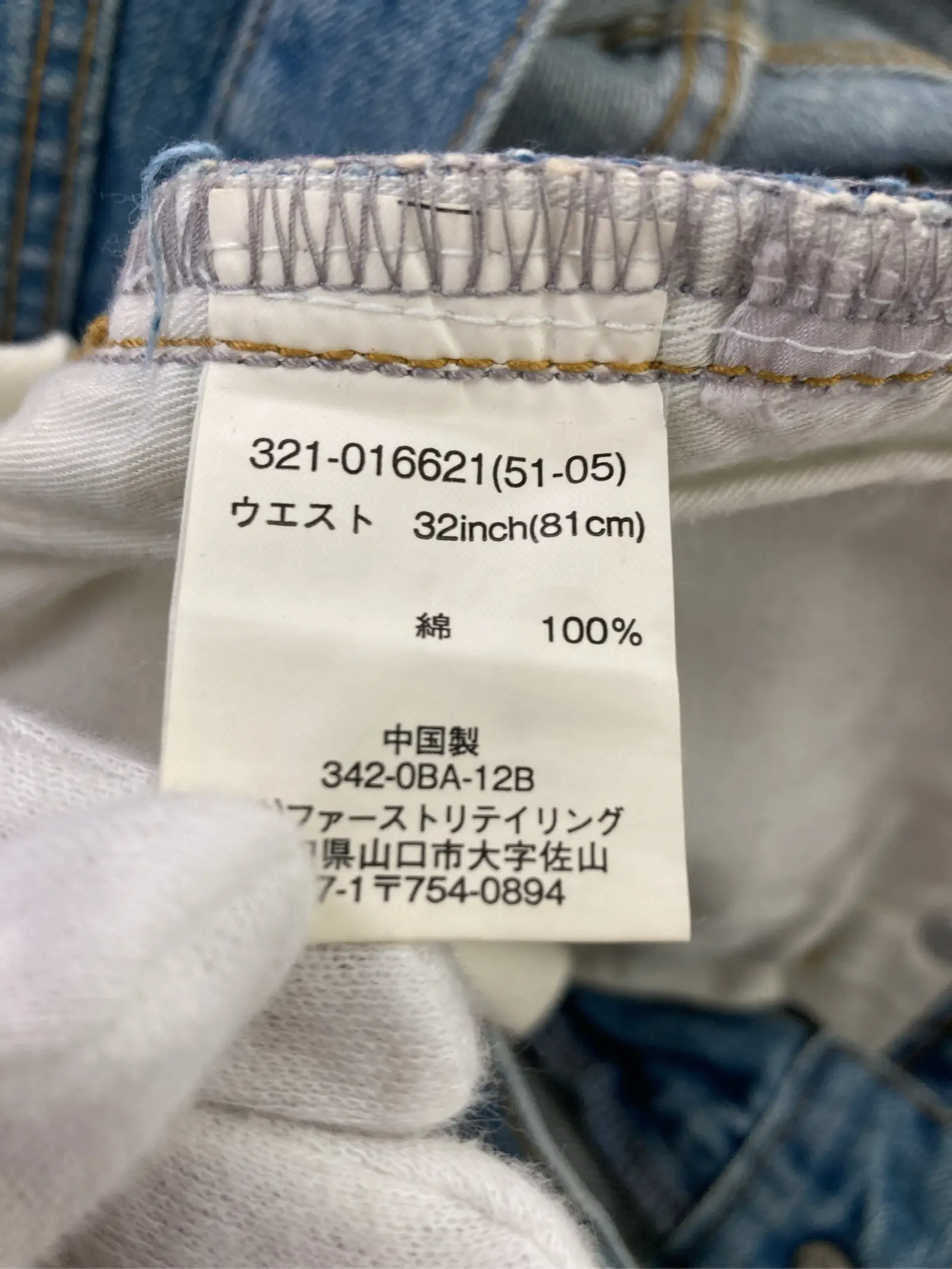 https://r2-worker.digdig.jp/product/4f90508c-a1d6-4fc2-8081-cef13db2e272/214d7134-28c7-4f8e-b80d-a8ea7d562687