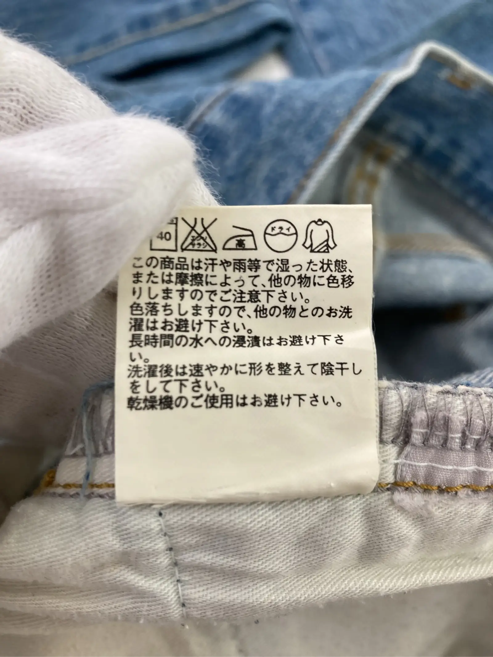 https://r2-worker.digdig.jp/product/4f90508c-a1d6-4fc2-8081-cef13db2e272/c96e973c-4f62-490c-b21a-59b10b537aac