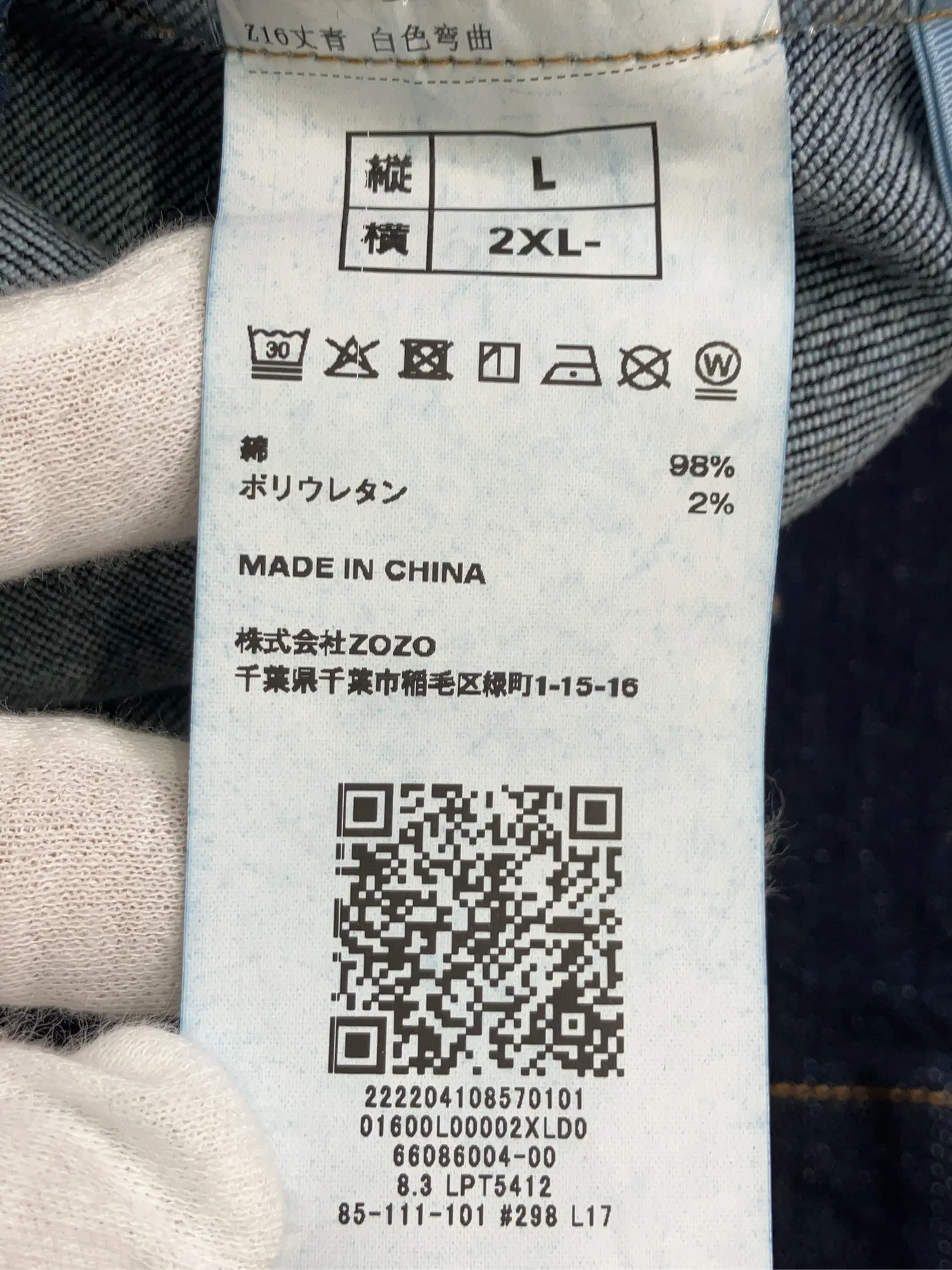 https://r2-worker.digdig.jp/product/4f91c56c-f31a-48a1-9922-a8c97b1ce6e6/4e6dee86-f803-4bb9-b6f1-9a14f4bb7395