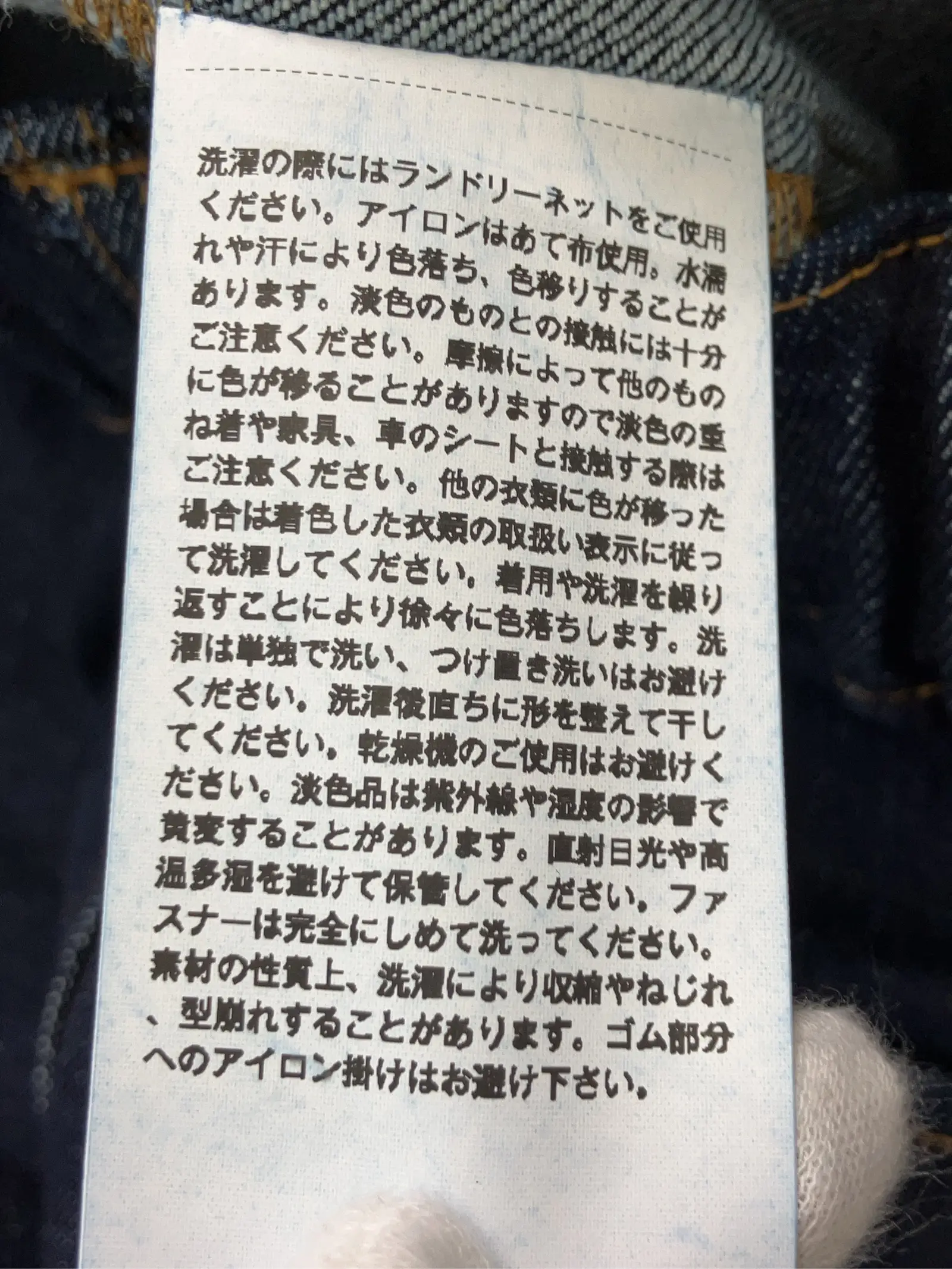 https://r2-worker.digdig.jp/product/4f91c56c-f31a-48a1-9922-a8c97b1ce6e6/fcfd04a7-cae3-43b0-993f-7707ca0ebb20