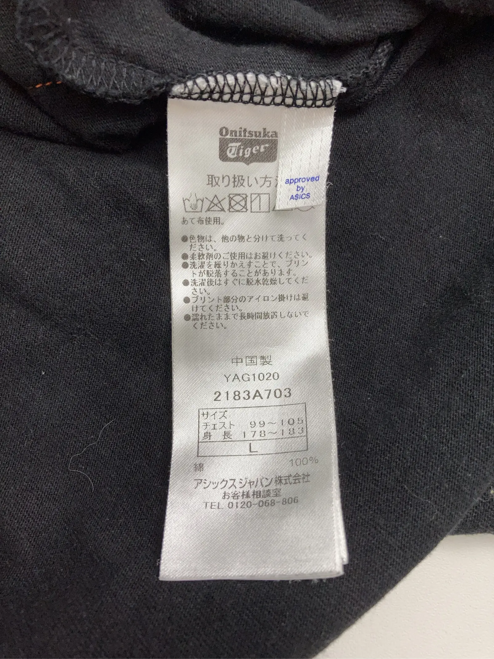 https://r2-worker.digdig.jp/product/4f91d85e-09f1-4ae8-b7e8-16c15ffe99f4/c7c65df8-e984-4ae7-8ec6-2e6c02e92379