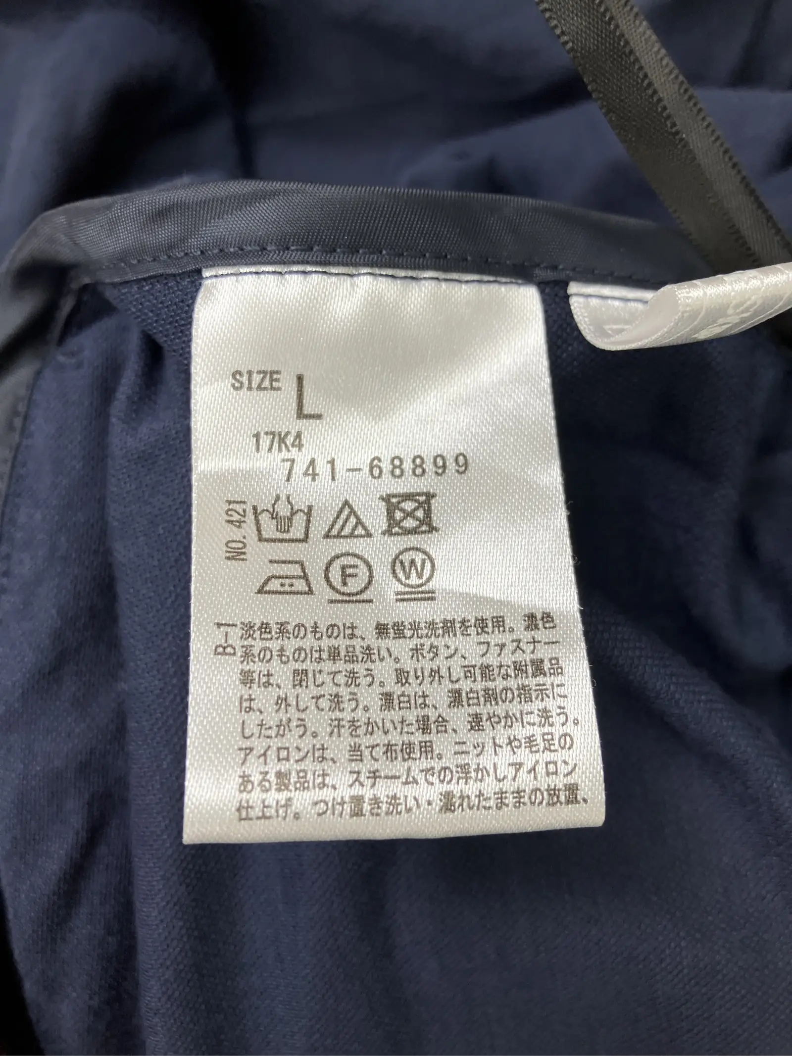 https://r2-worker.digdig.jp/product/4f9262b7-5683-46c3-a54f-6c3e4d3c48c6/4e1a514a-4027-4d70-969c-3647982de529