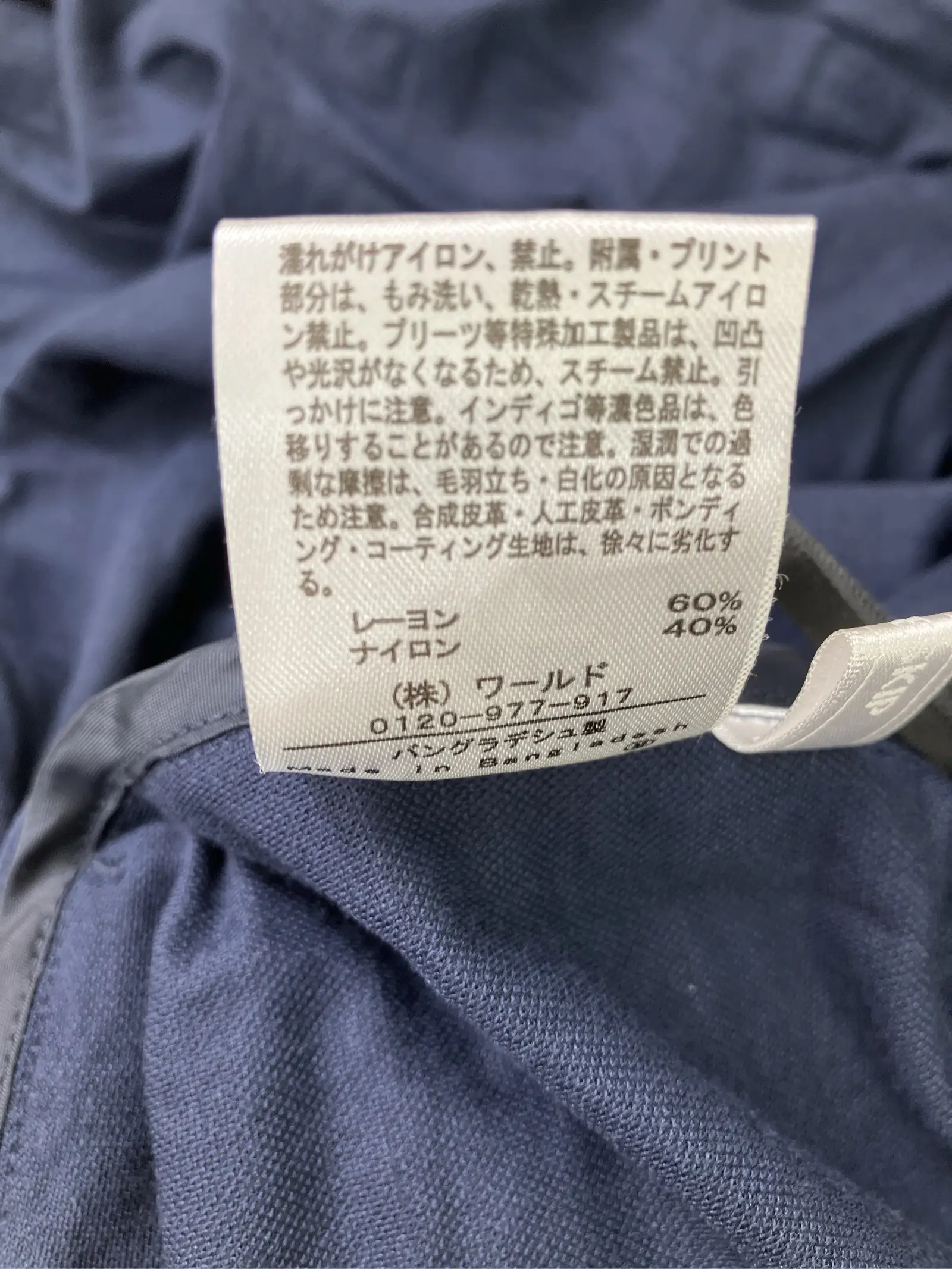https://r2-worker.digdig.jp/product/4f9262b7-5683-46c3-a54f-6c3e4d3c48c6/8e893e68-e132-48bb-a506-218f90aed1c3