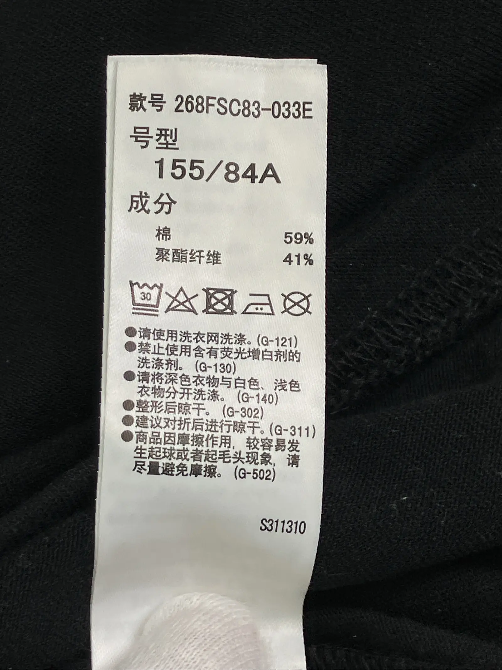 https://r2-worker.digdig.jp/product/4f95e94e-f0d2-4a40-b709-f9f3085824dc/390ab9ff-cd91-4f64-a08c-14300940585f