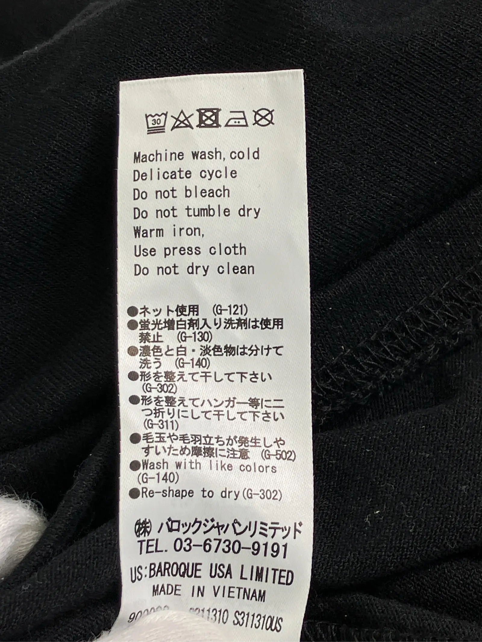 https://r2-worker.digdig.jp/product/4f95e94e-f0d2-4a40-b709-f9f3085824dc/4d00a65f-a6b2-417f-b513-f28d7fc159ad
