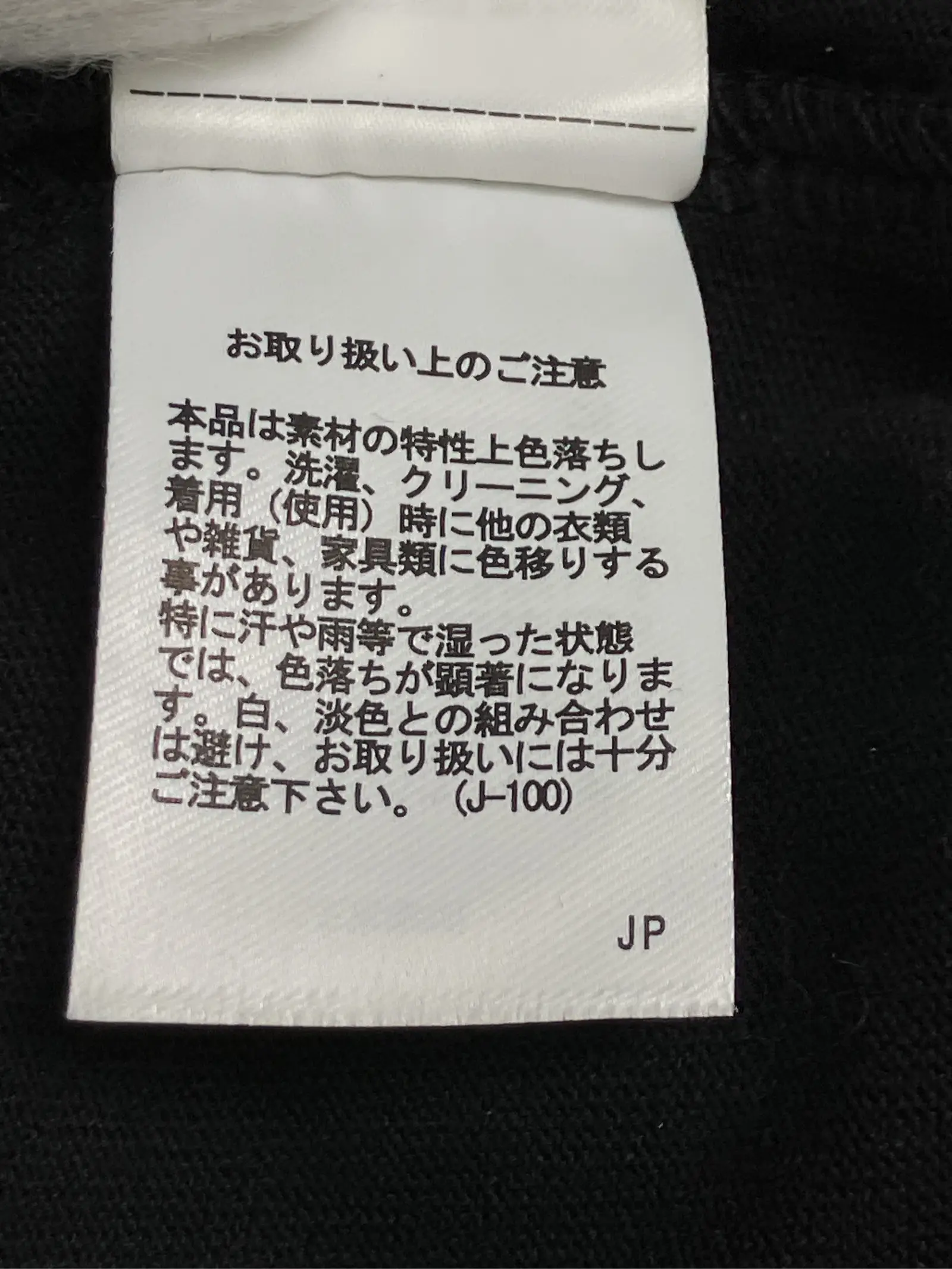 https://r2-worker.digdig.jp/product/4f95e94e-f0d2-4a40-b709-f9f3085824dc/bd400266-7d08-408f-bb3f-0f215a55f905