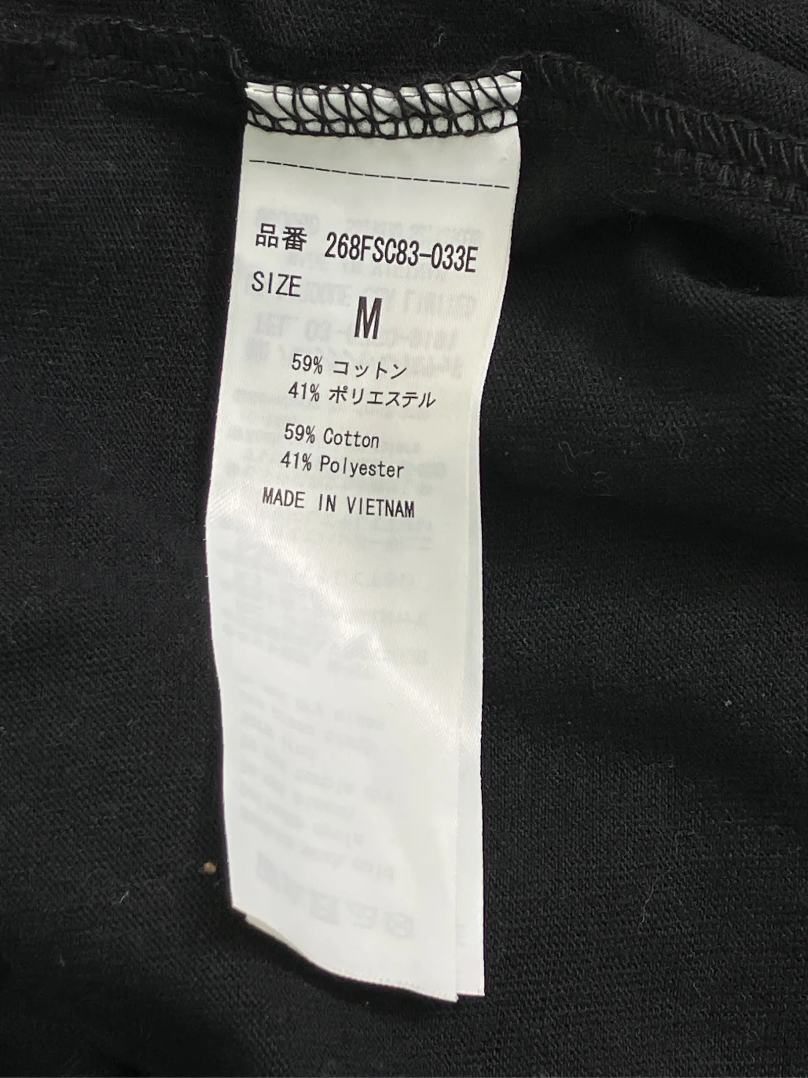 https://r2-worker.digdig.jp/product/4f95e94e-f0d2-4a40-b709-f9f3085824dc/f639ed54-b446-4865-8b62-ac1bdd3418dd