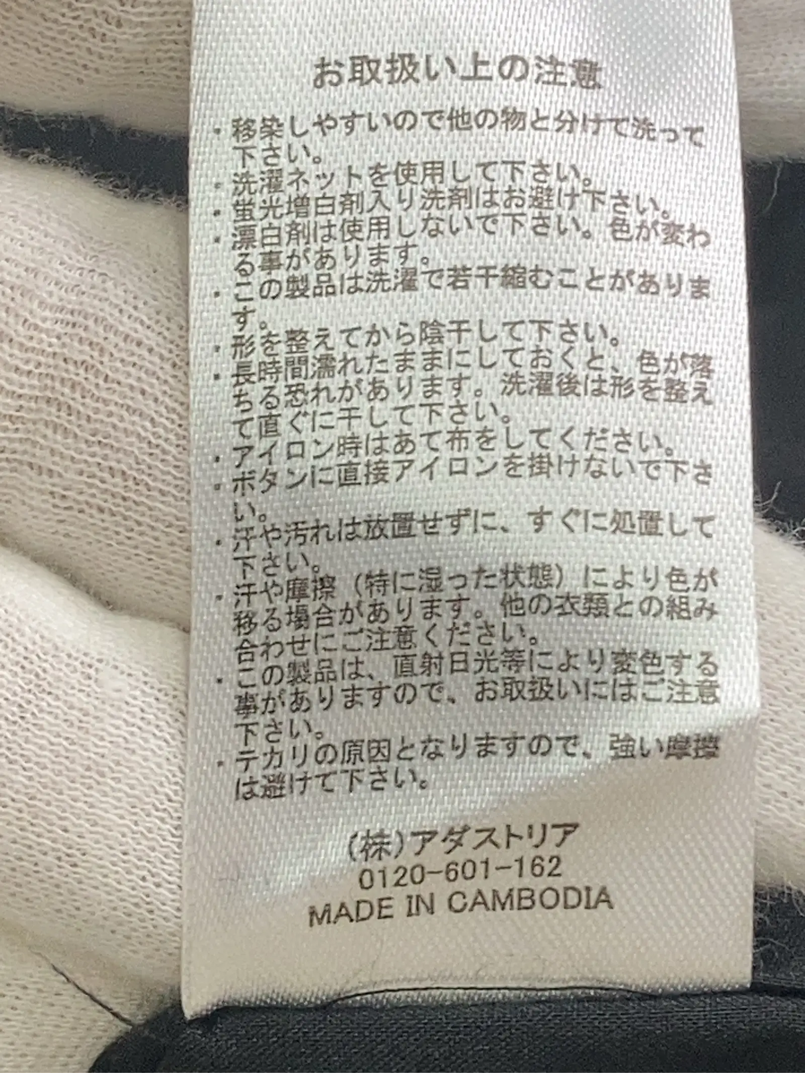 https://r2-worker.digdig.jp/product/4f964dda-174c-444f-95f3-672b2510146d/c7717b77-bc49-4cf0-a1d8-d18157f002cc