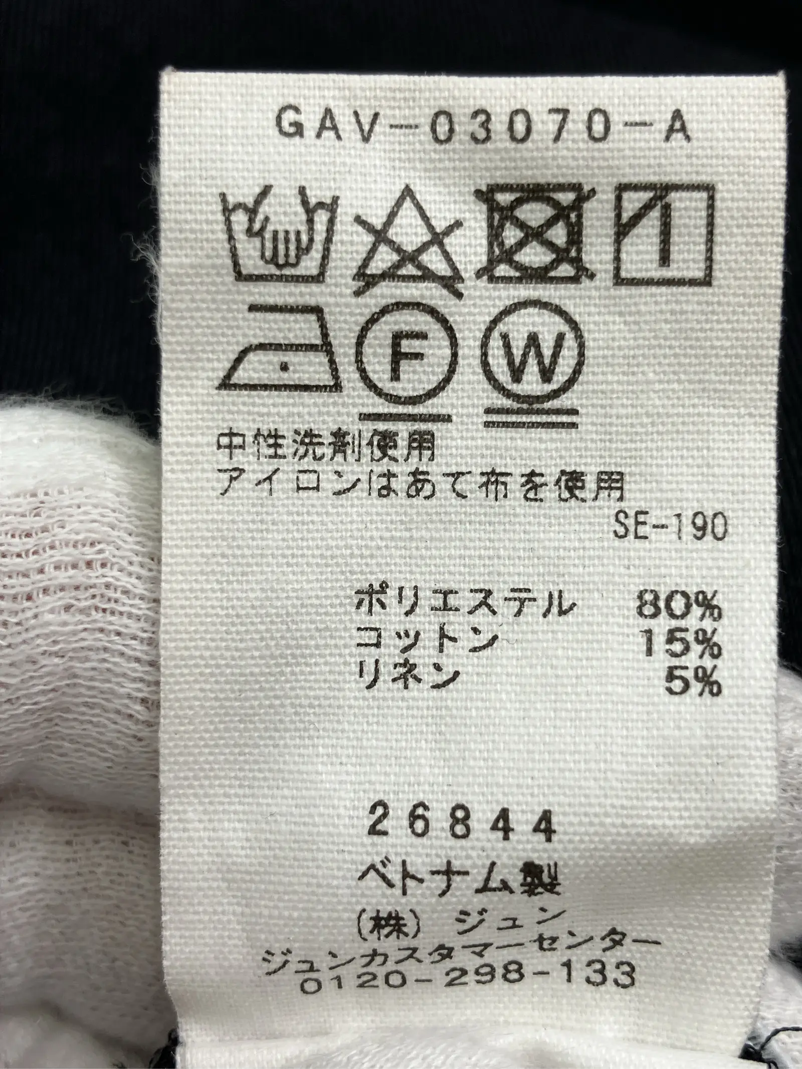 https://r2-worker.digdig.jp/product/4f9724b8-c1cc-4b2e-8ebb-17020f64d3f2/44385ffd-cfe8-4cba-a407-007021145467