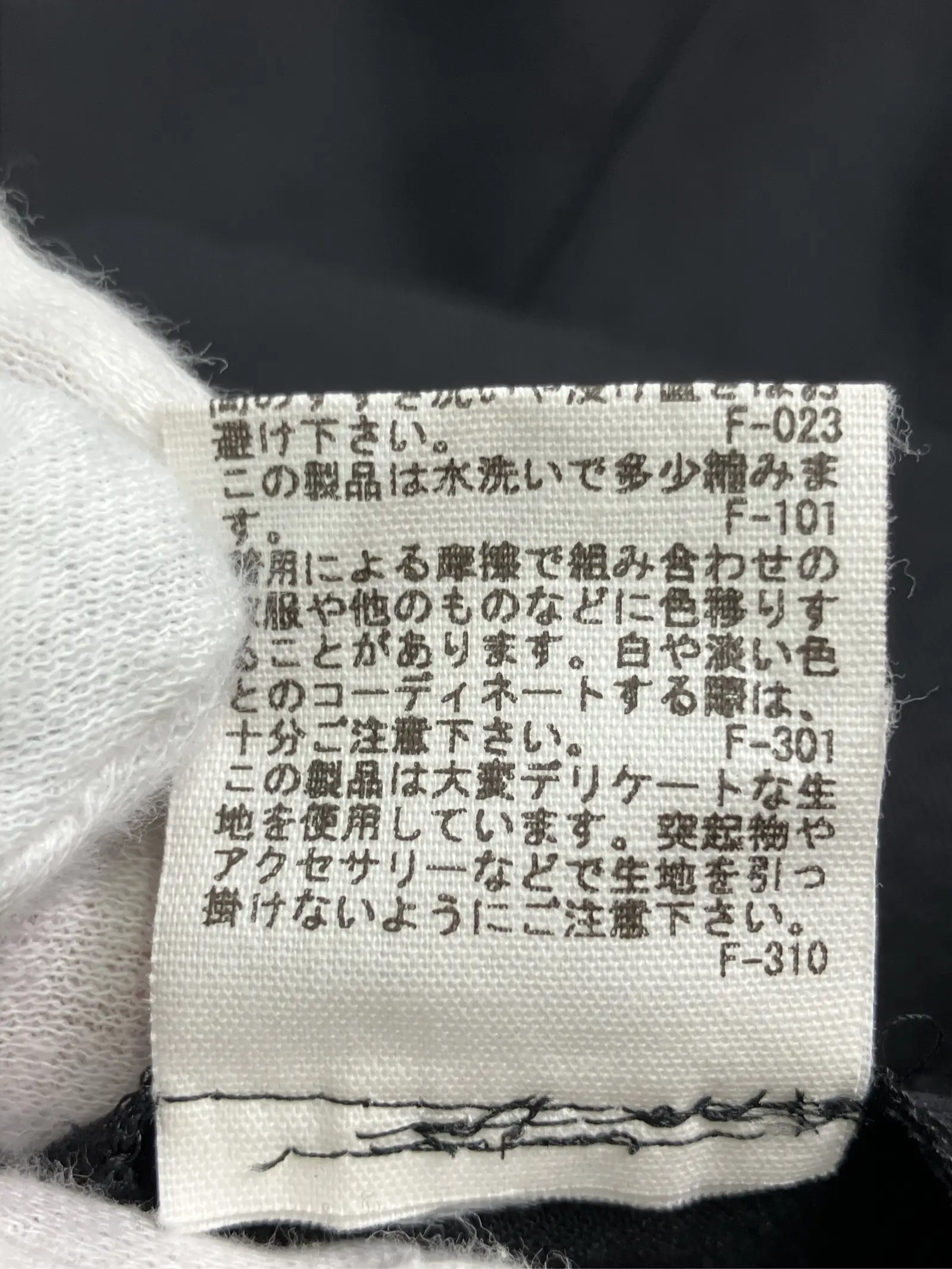 https://r2-worker.digdig.jp/product/4f9724b8-c1cc-4b2e-8ebb-17020f64d3f2/880af7b5-99d0-4414-8d59-85c4e9e5ab12