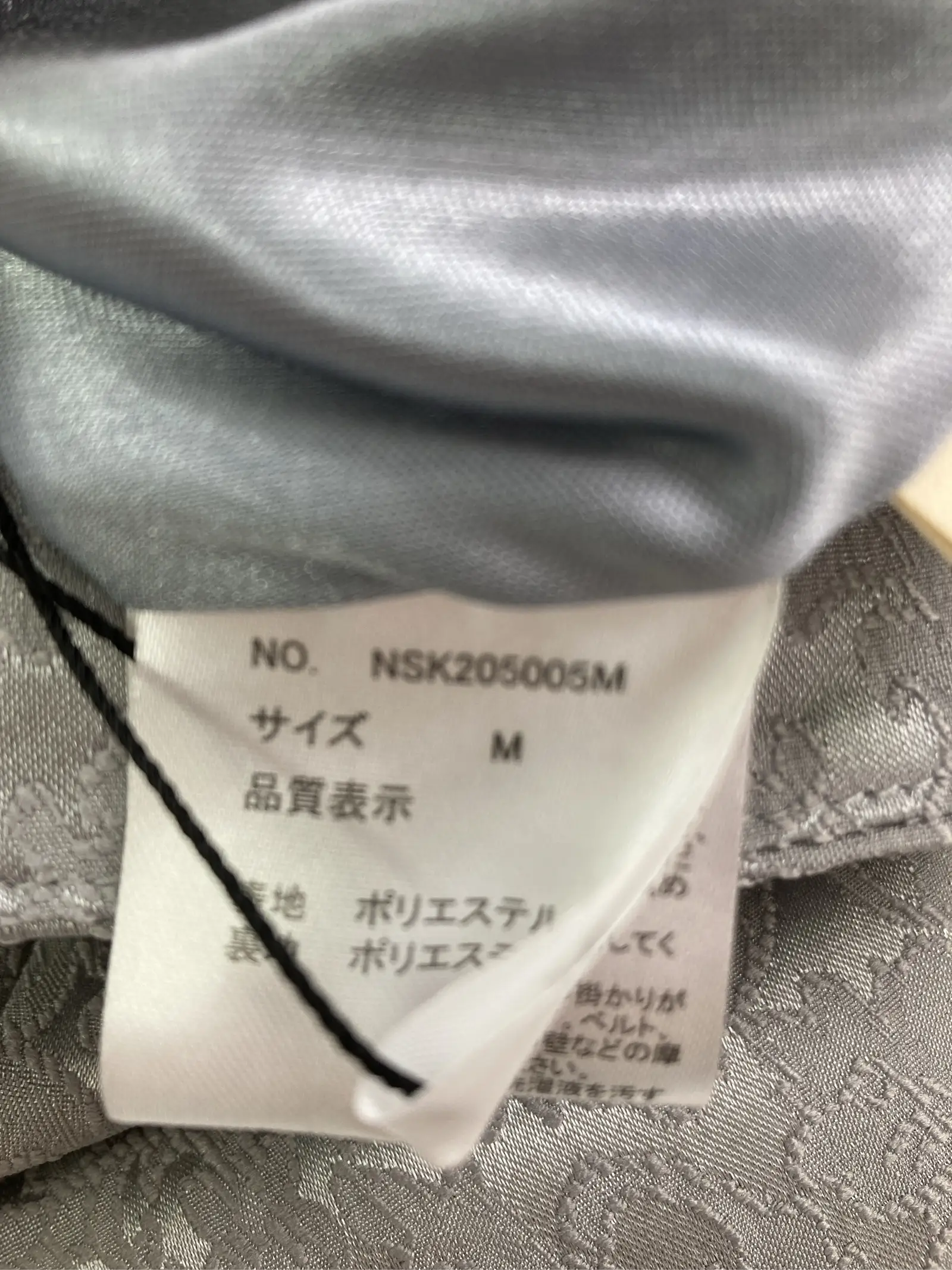https://r2-worker.digdig.jp/product/4f974756-2c3b-4a62-8caf-e506880cefd9/5b8ed535-c5b1-46a3-b0db-3a0501352c34