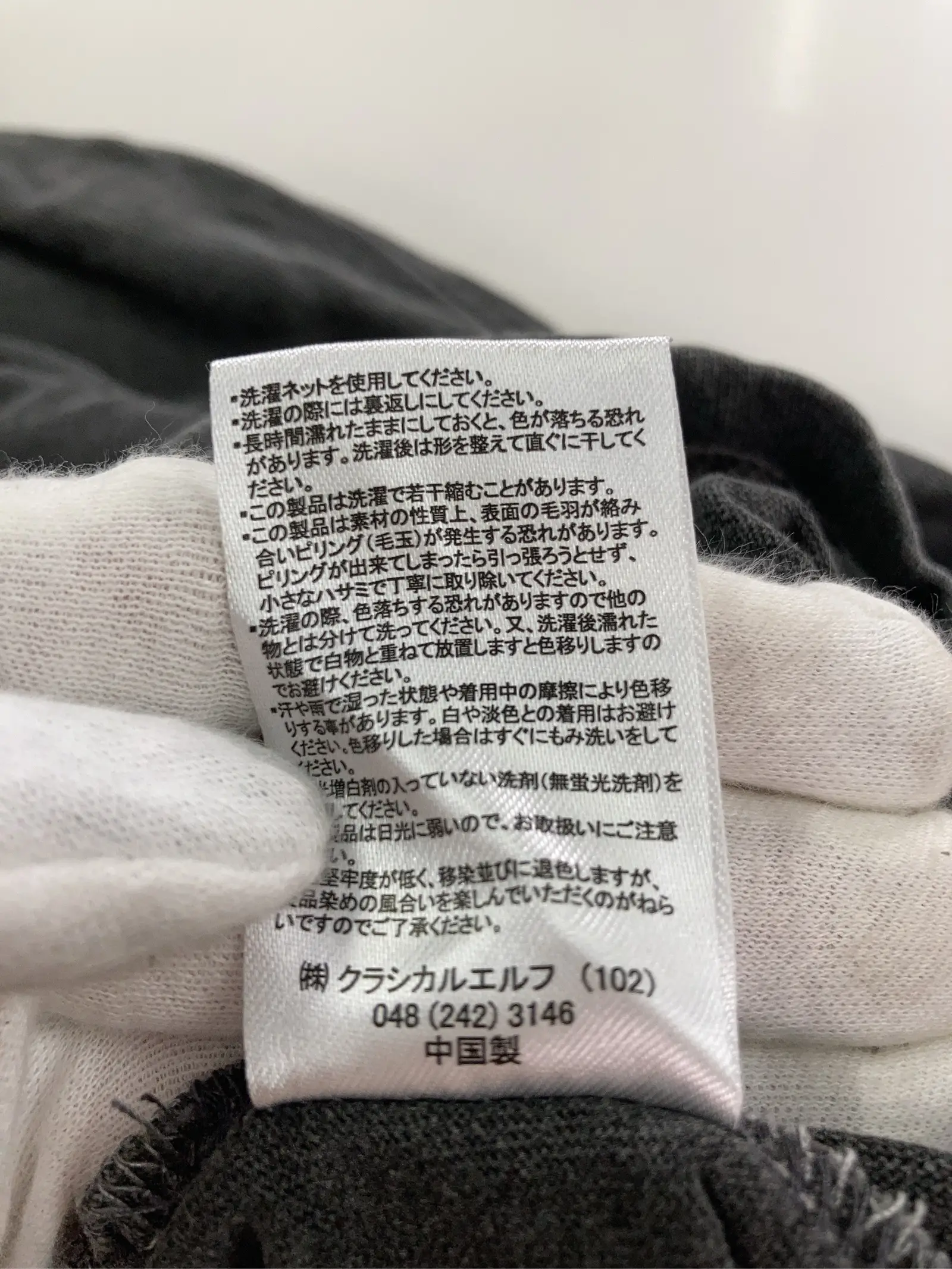 https://r2-worker.digdig.jp/product/4f978504-cb44-4ef9-8910-88955148daa6/40298336-6819-4266-8ecd-9cc5e75176d1
