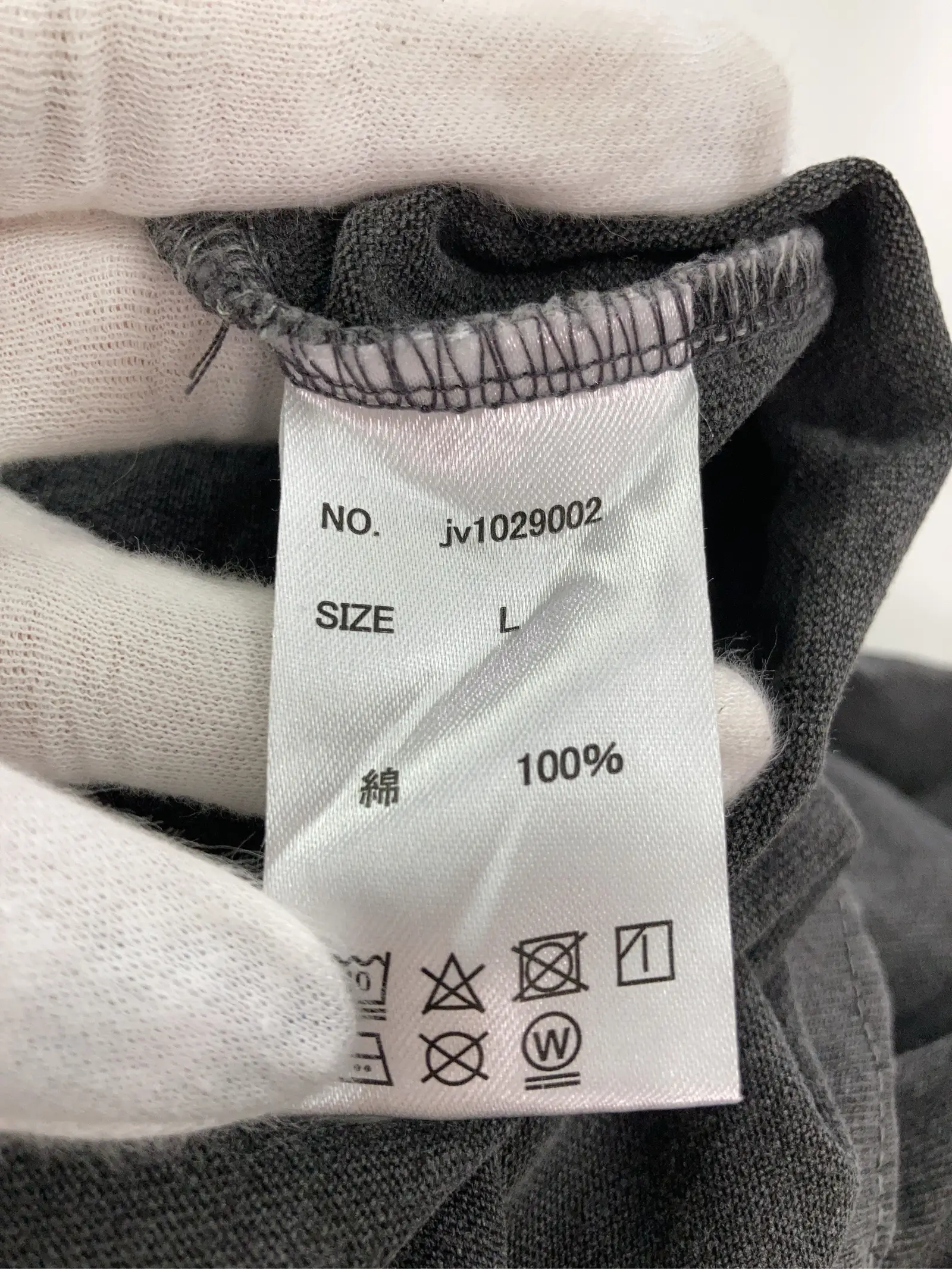 https://r2-worker.digdig.jp/product/4f978504-cb44-4ef9-8910-88955148daa6/514ae39a-7308-46f1-8bf8-4f04525a2969