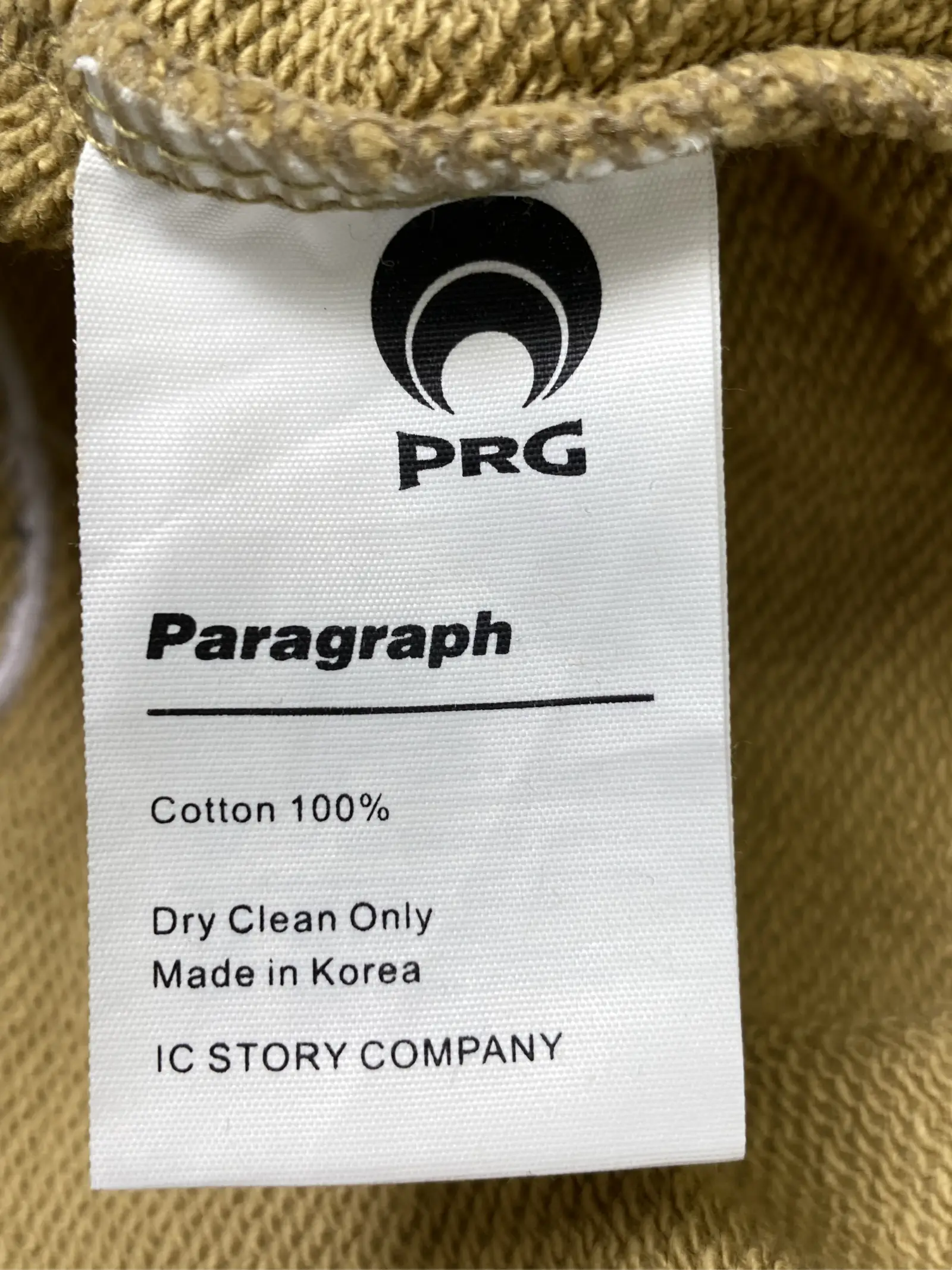 https://r2-worker.digdig.jp/product/4f978b1d-59ca-47dd-9b39-e1bbfc6b07cf/f64b1950-ad13-4d57-8c6e-b7d577986820