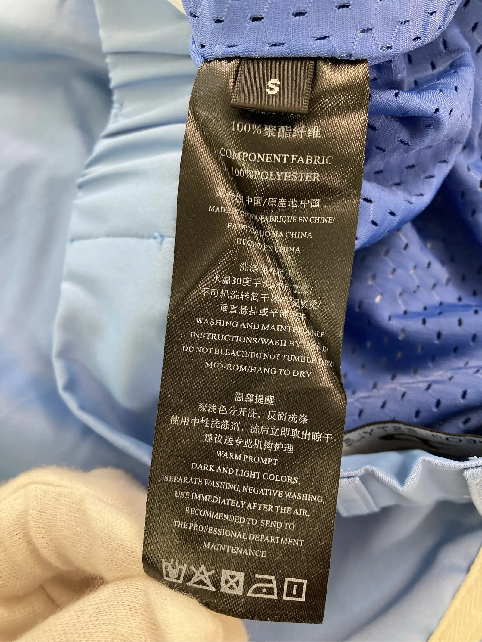 https://r2-worker.digdig.jp/product/4f9879ec-5b33-4efa-b451-81f13cc90ffc/ab824b3f-e9dd-4ca6-8a4b-c474f39d66f0