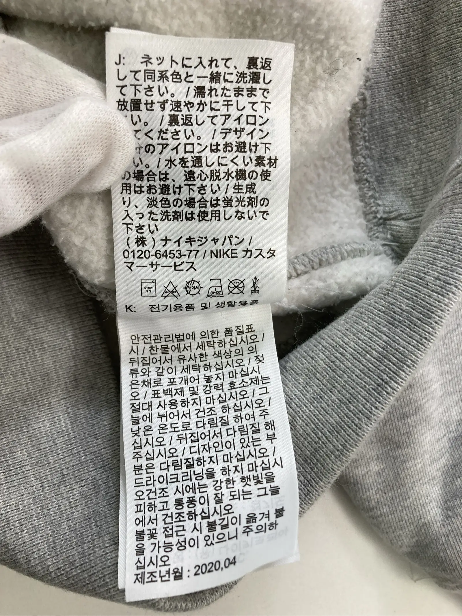 https://r2-worker.digdig.jp/product/4f9a1873-69a3-42c8-a599-38c4f6381db7/f46caad6-cf6d-4d72-a8b1-2aa93e631bb2