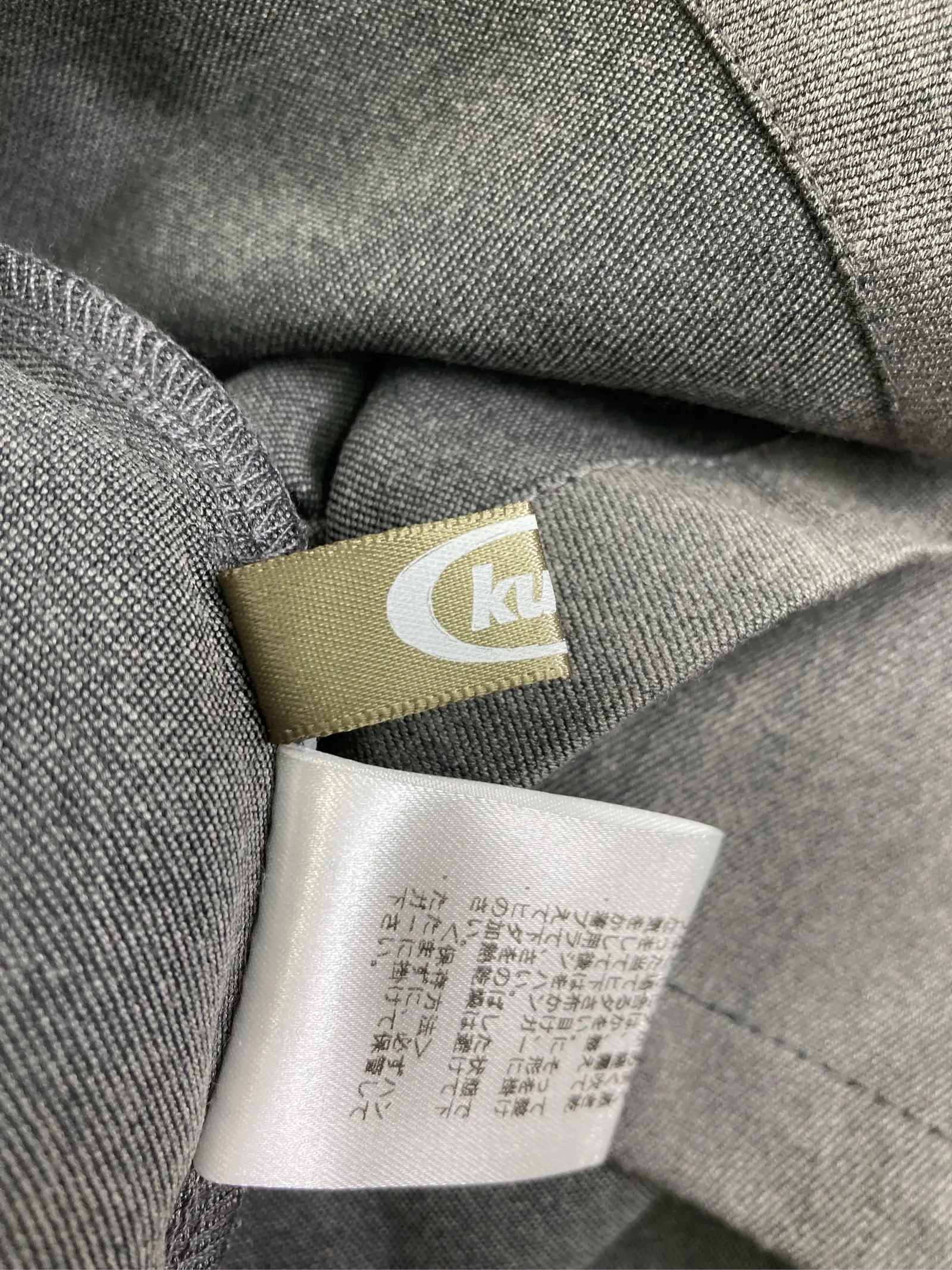 https://r2-worker.digdig.jp/product/4f9c4dd7-23f7-4b19-9171-d73cf6a706d6/1fb3fdf1-b11a-41d9-ba4e-e05eda3a96ed