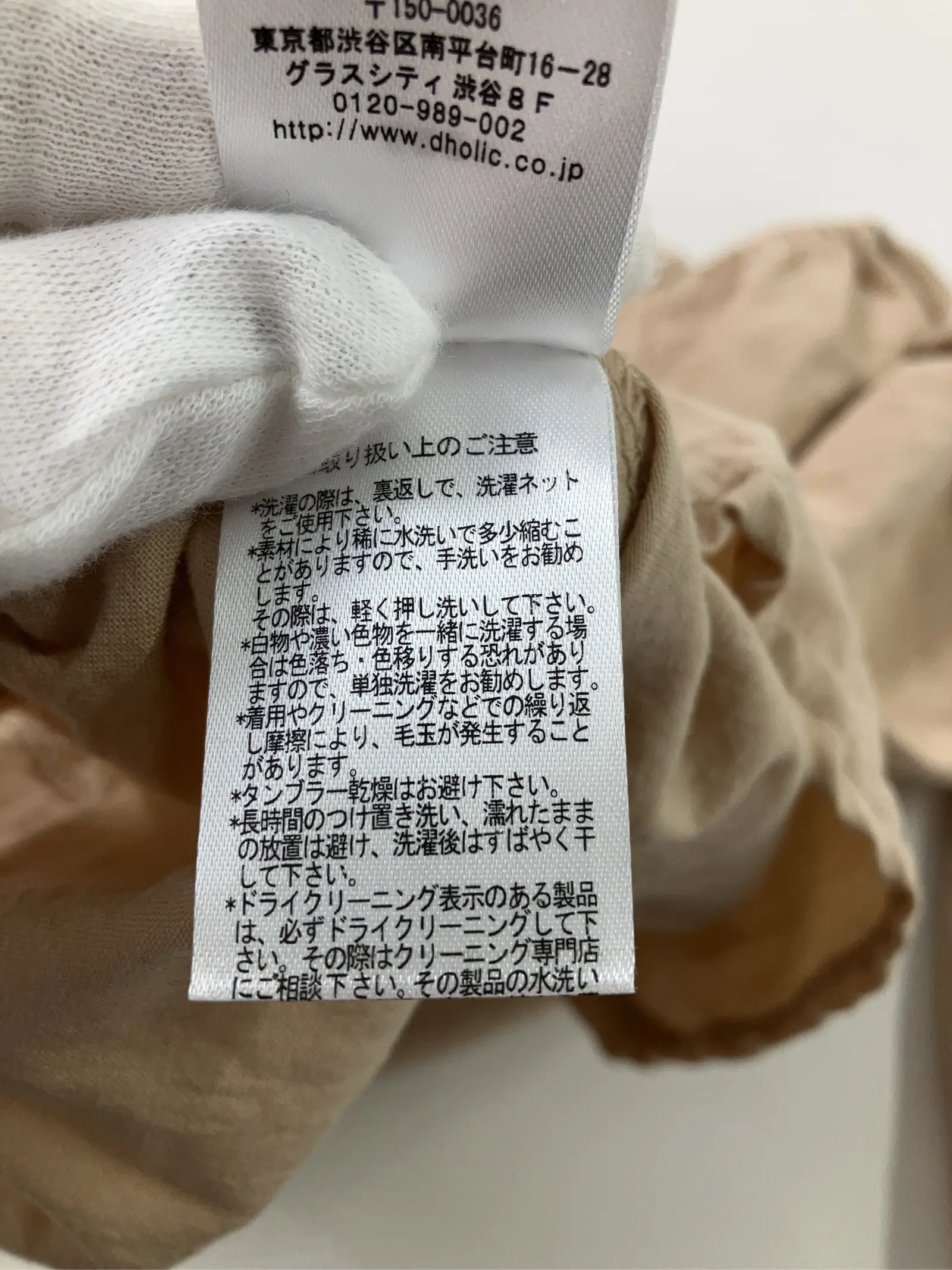 https://r2-worker.digdig.jp/product/4f9e9a11-1356-435a-a0ca-76fe87b465ea/449cd016-3ab8-42a6-b907-384165dd00a2