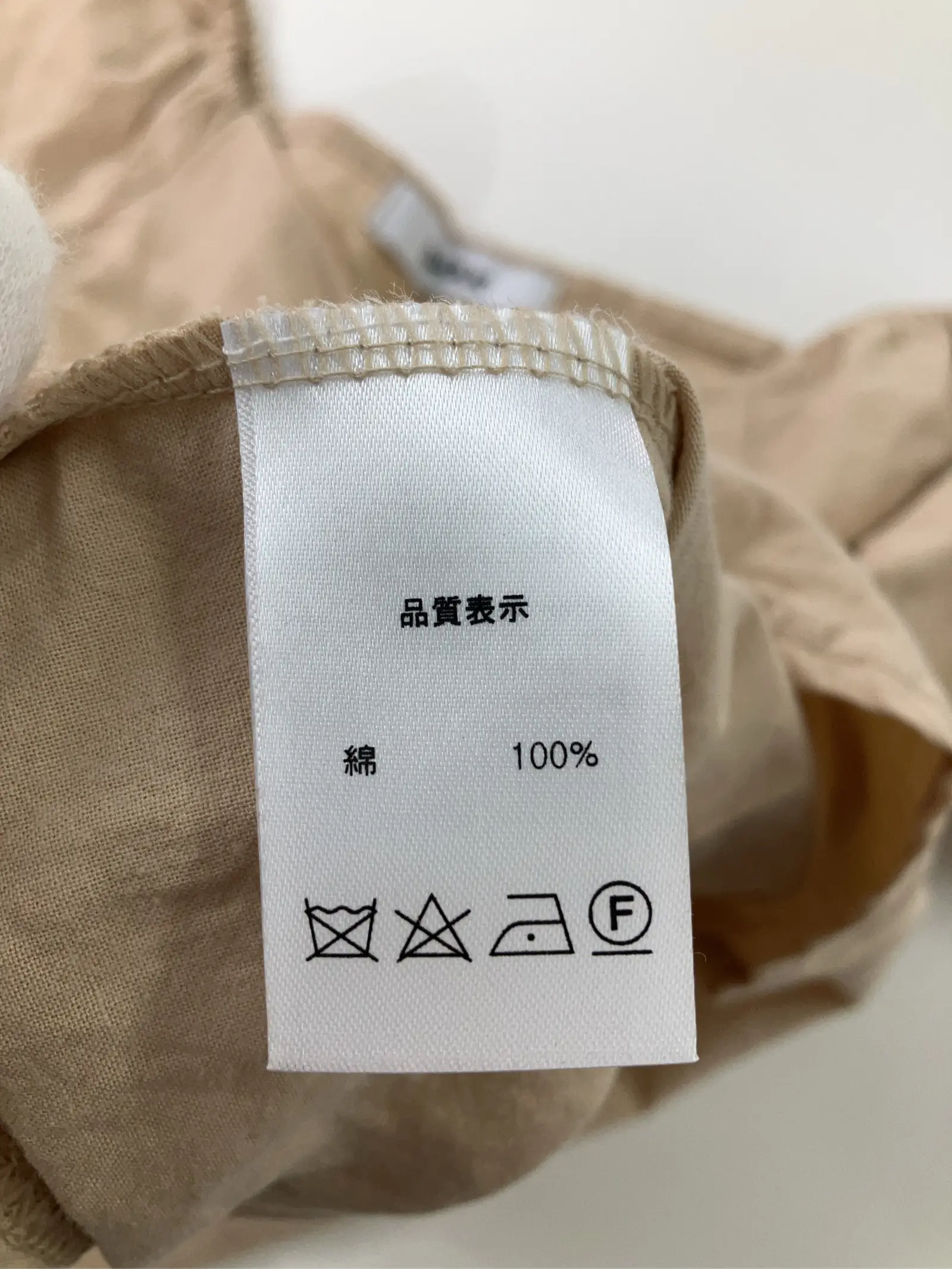 https://r2-worker.digdig.jp/product/4f9e9a11-1356-435a-a0ca-76fe87b465ea/a7ebc6f2-373d-40a1-8e2e-aa60271bb4d2