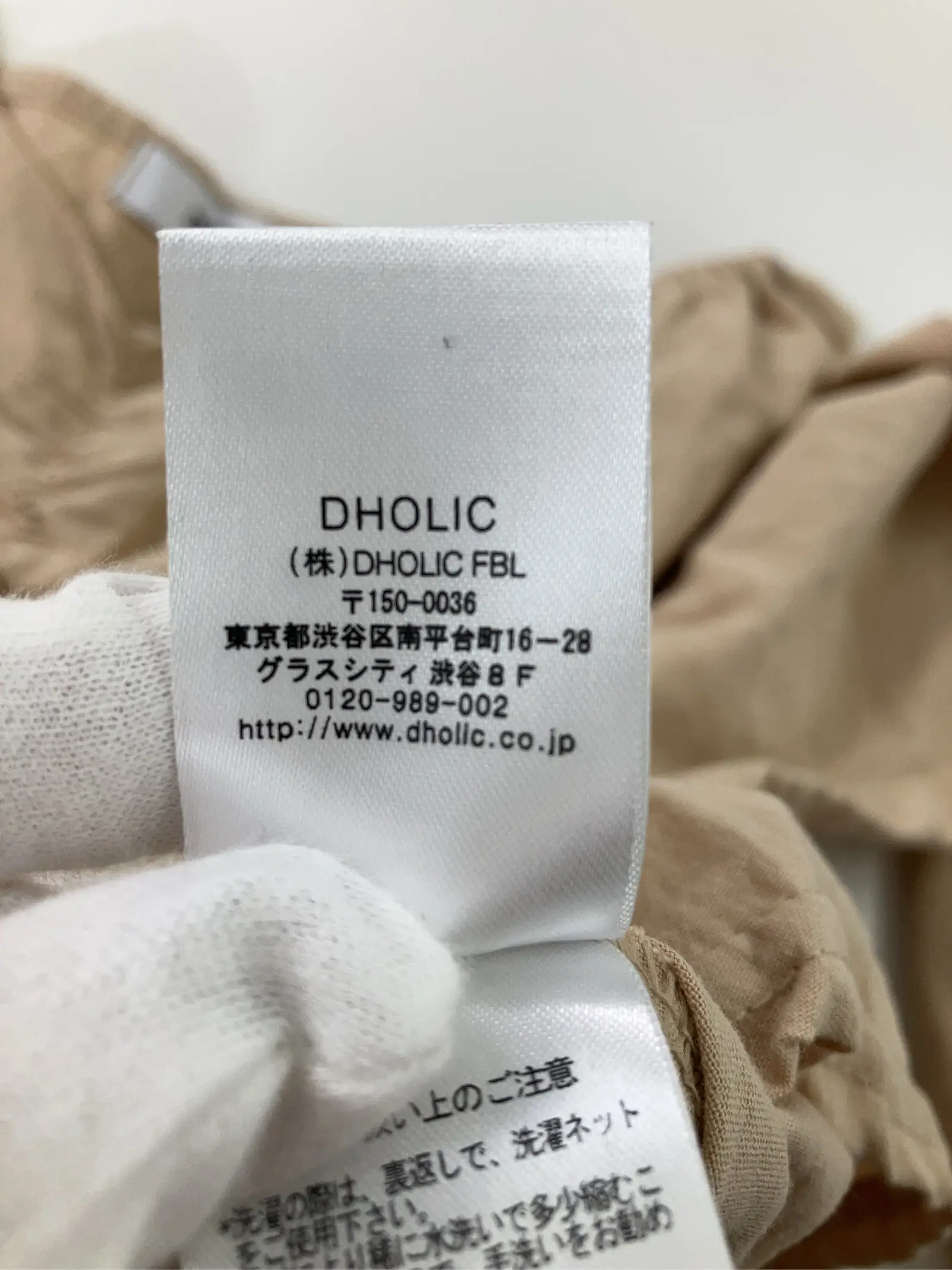 https://r2-worker.digdig.jp/product/4f9e9a11-1356-435a-a0ca-76fe87b465ea/ce161a35-1781-4925-a9ab-07eb8e33dc71