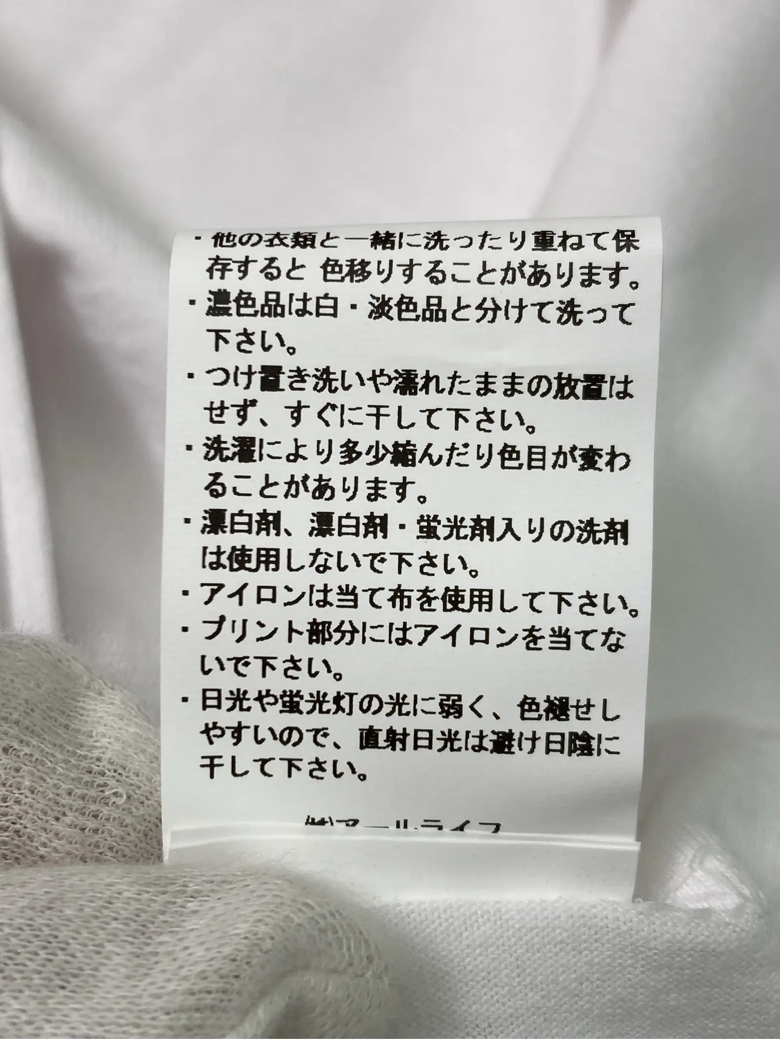 https://r2-worker.digdig.jp/product/4f9ea6a3-42a8-41da-a151-082dfa0c2f11/26bcfd4c-b5d6-4d86-8346-4de5552460c5