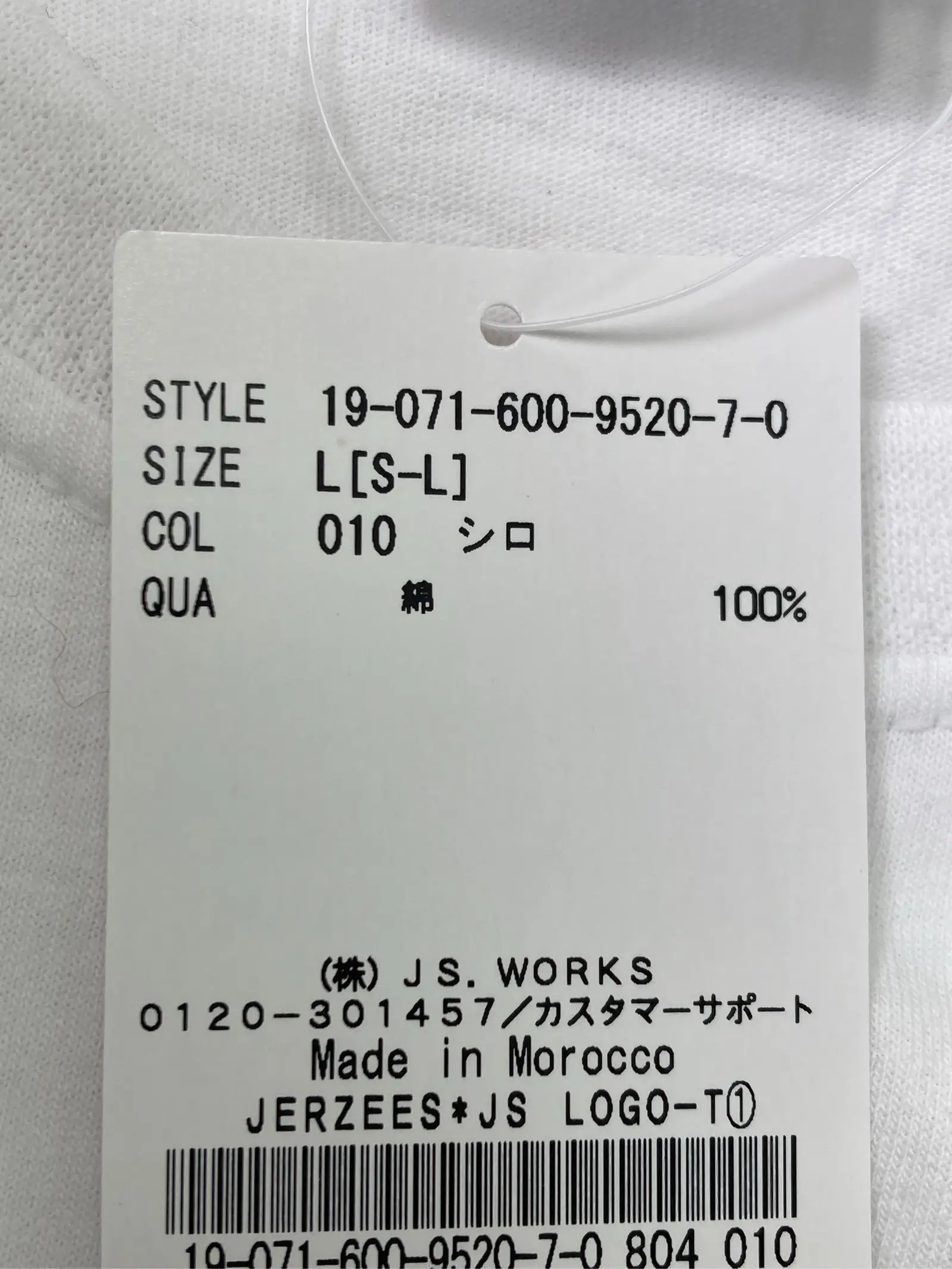 https://r2-worker.digdig.jp/product/4f9ea6a3-42a8-41da-a151-082dfa0c2f11/85b336d3-c4db-4d13-bb4c-a4432cae5f52