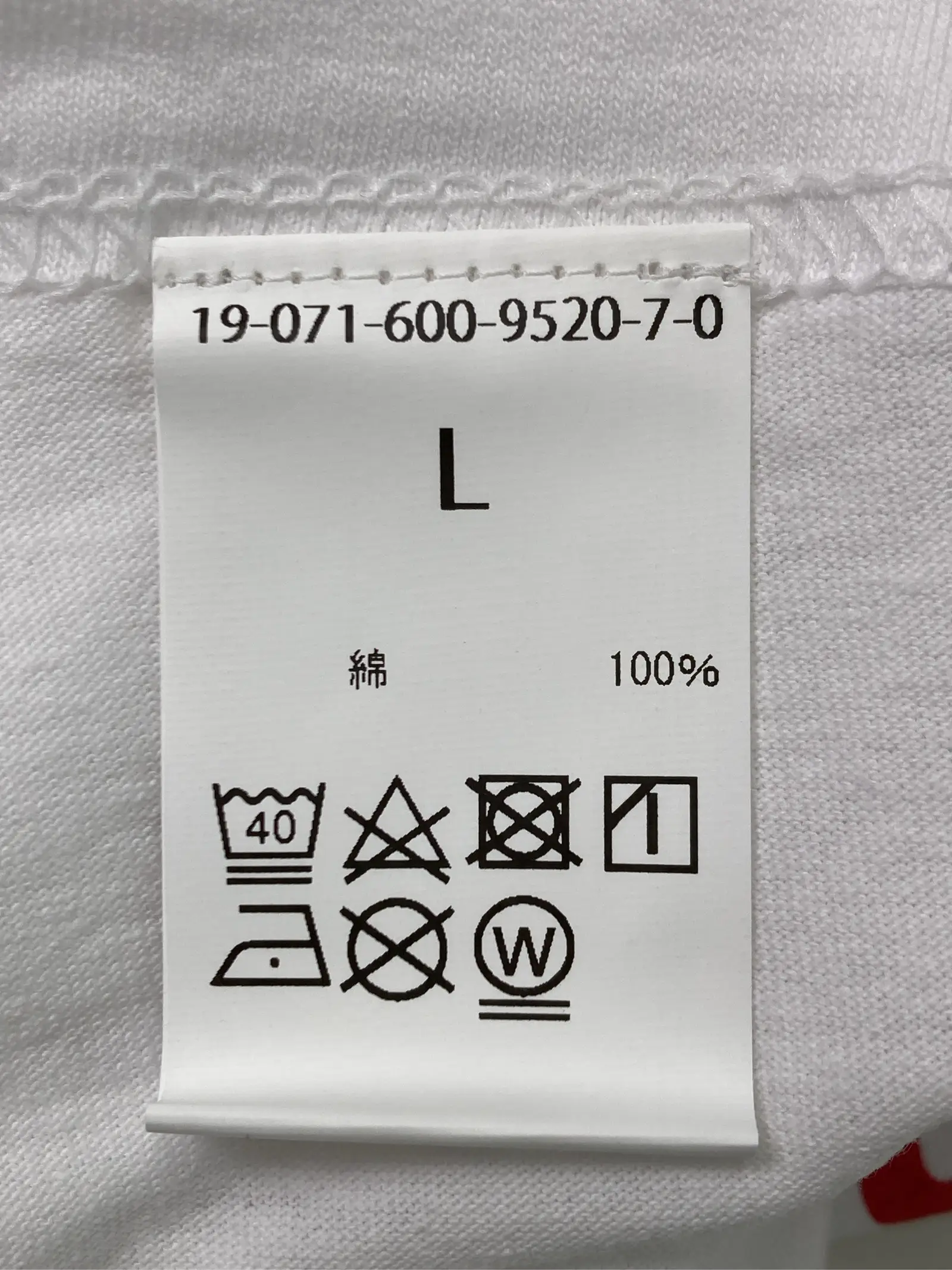 https://r2-worker.digdig.jp/product/4f9ea6a3-42a8-41da-a151-082dfa0c2f11/8629a702-bd9a-402c-8aa0-f72cc3c74154