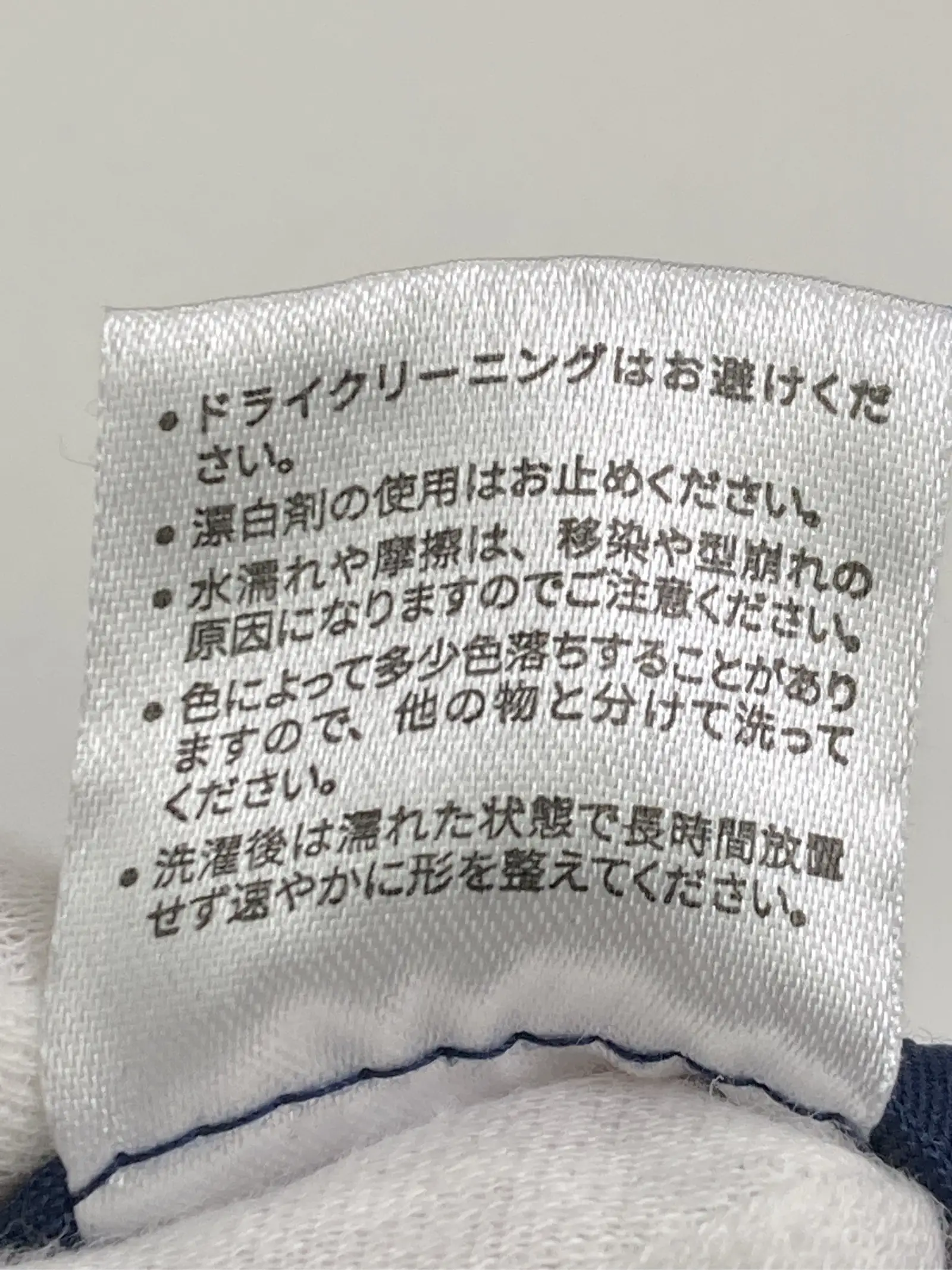 https://r2-worker.digdig.jp/product/4fa5439c-1258-41a1-8798-51e9e8ce96d7/0b83a904-fffd-4495-b4e6-4b6f3d336c56