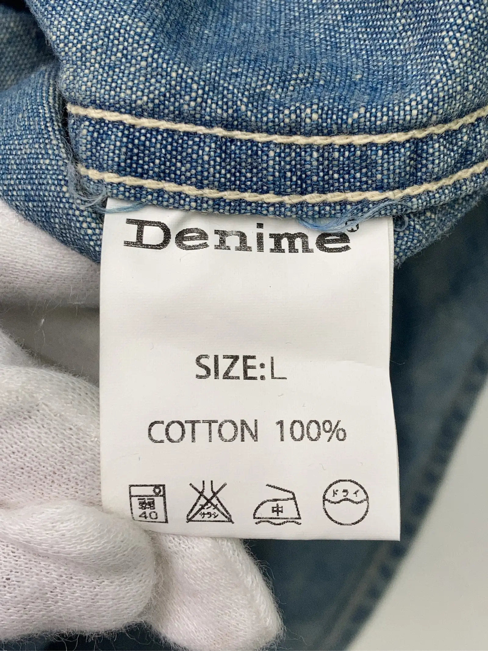 https://r2-worker.digdig.jp/product/4fa55bf2-64c7-4665-a2f3-21879a7009c3/4dcfa3dd-82cc-4fe6-82f3-9e1a04d56d6a